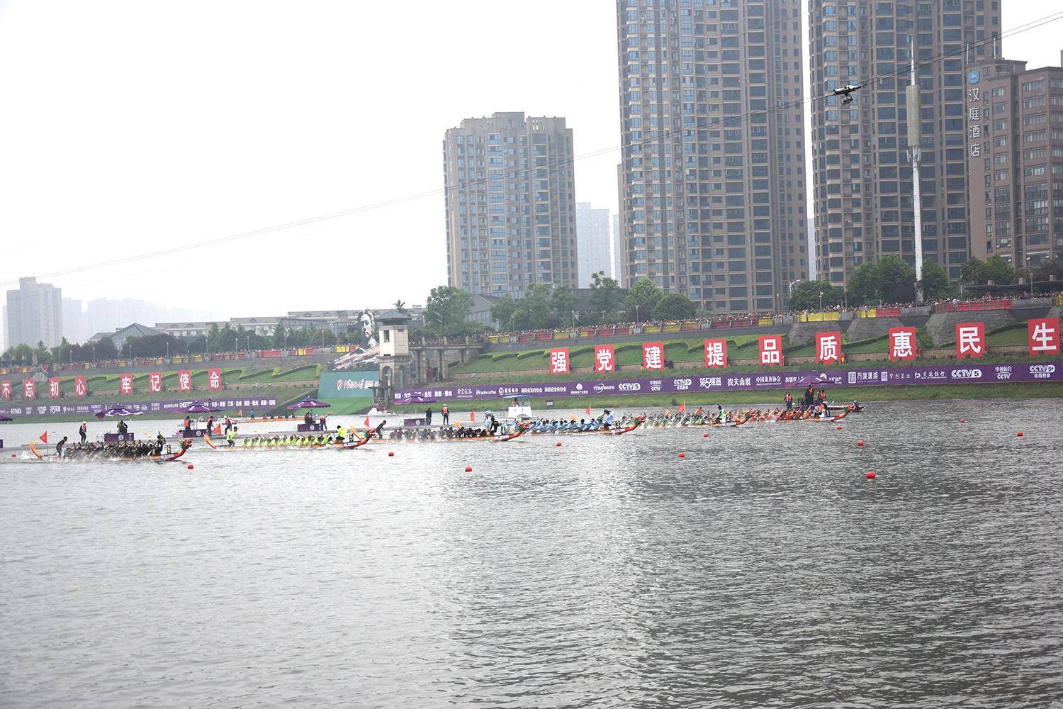 请登录查看高清图