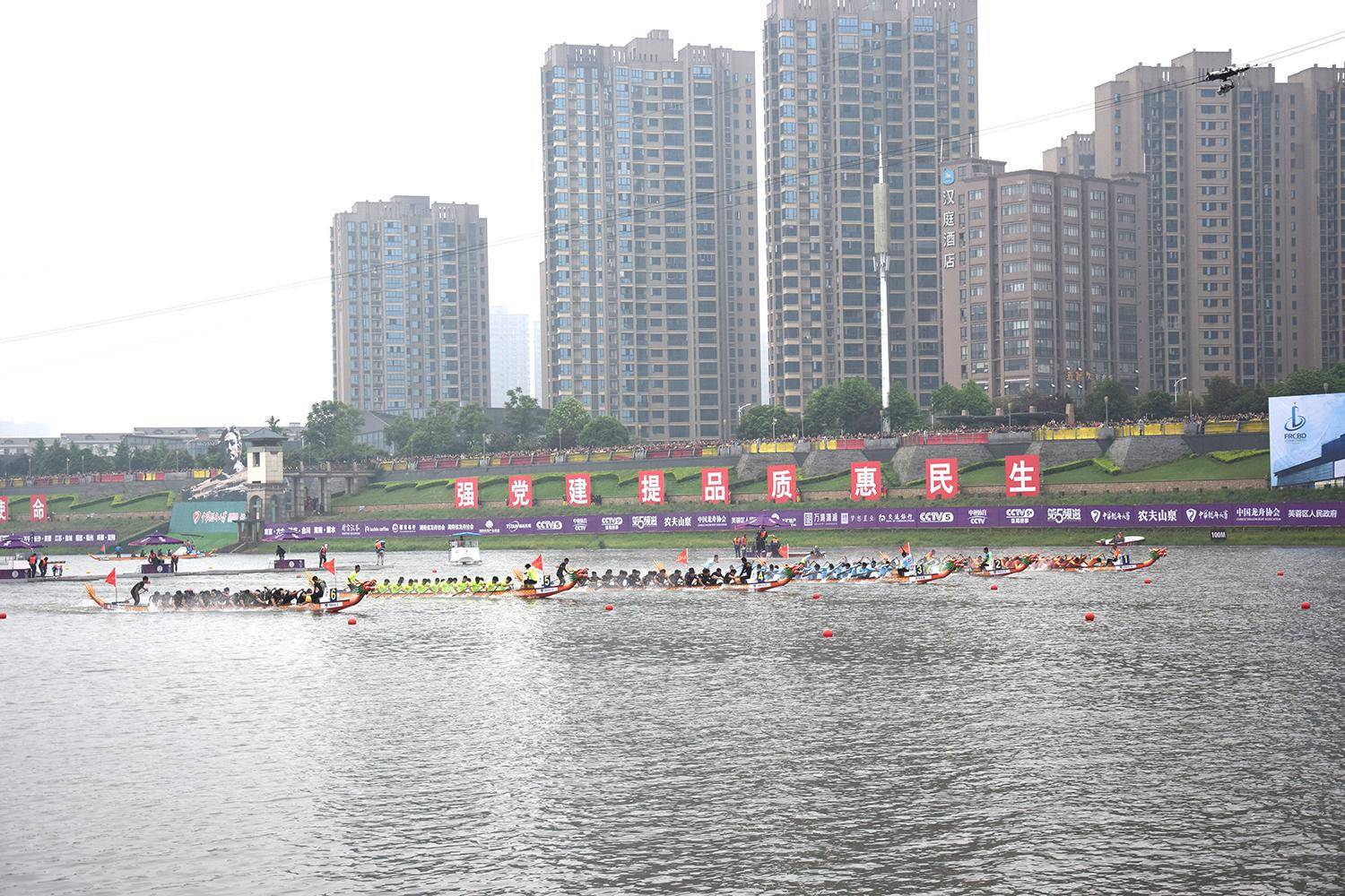 请登录查看高清图