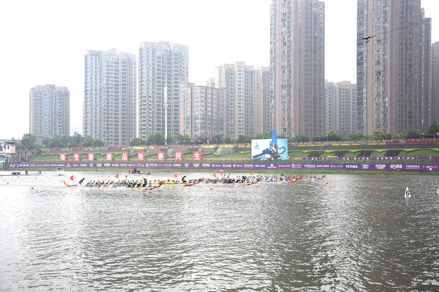 请登录查看高清图