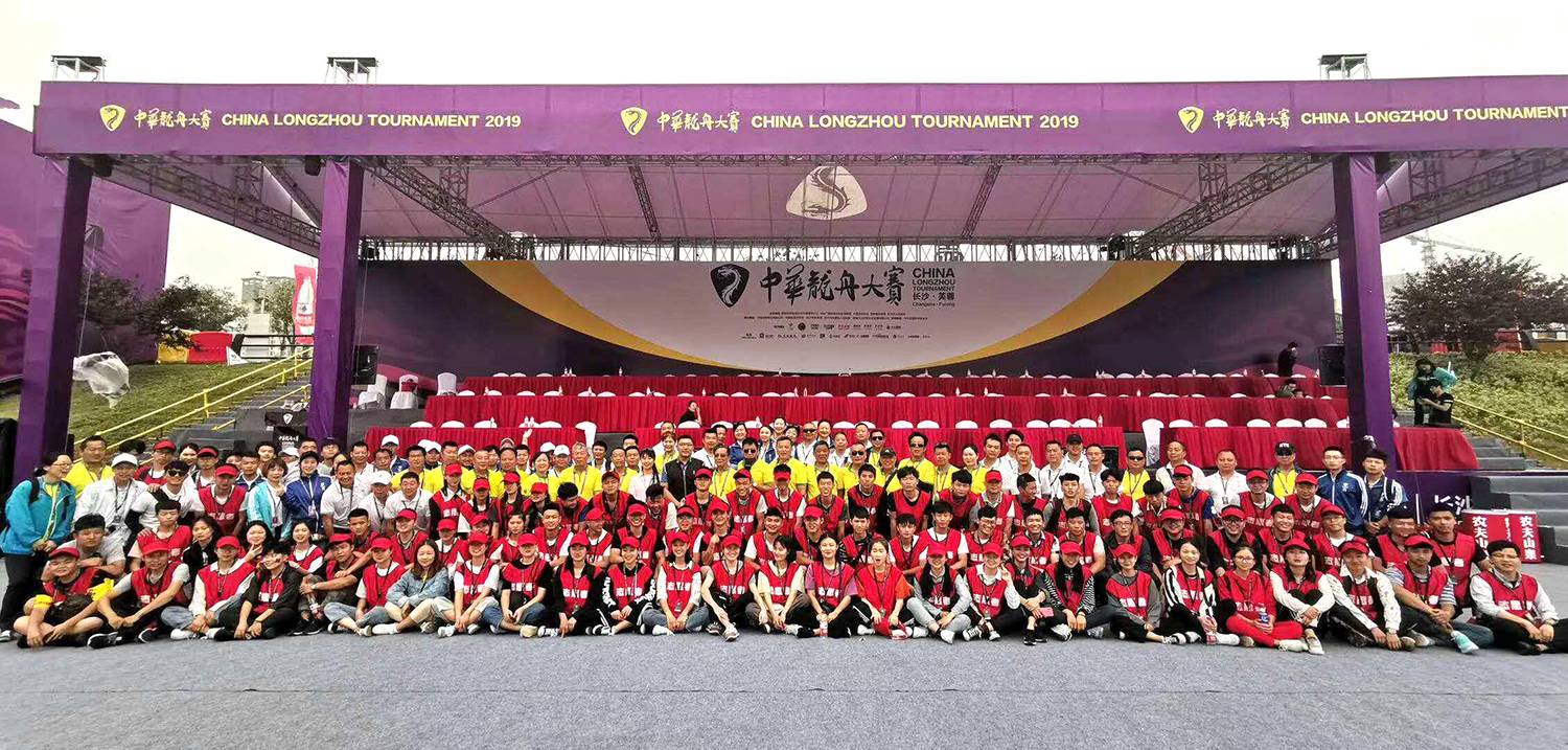 请登录查看高清图