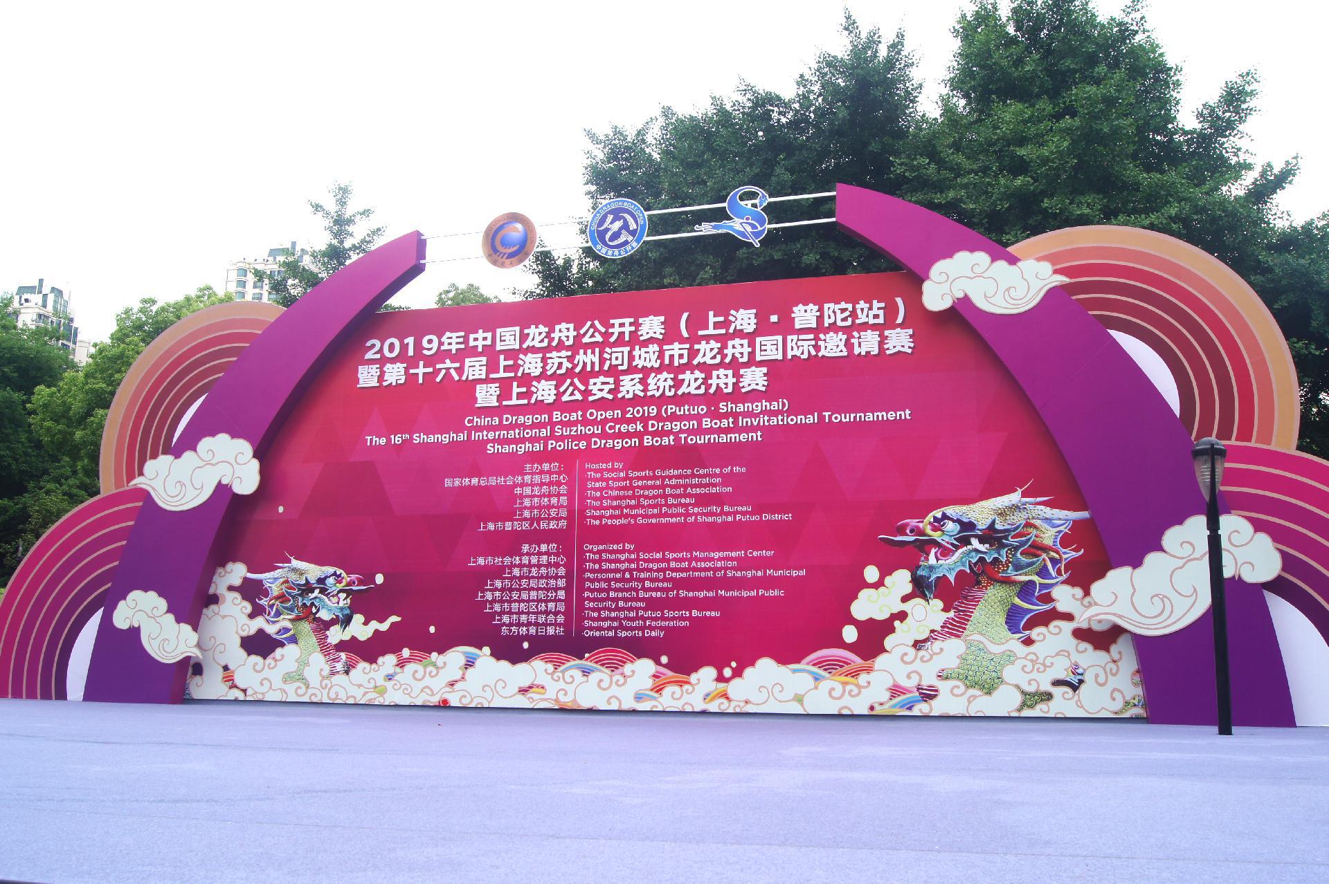 请登录查看高清图