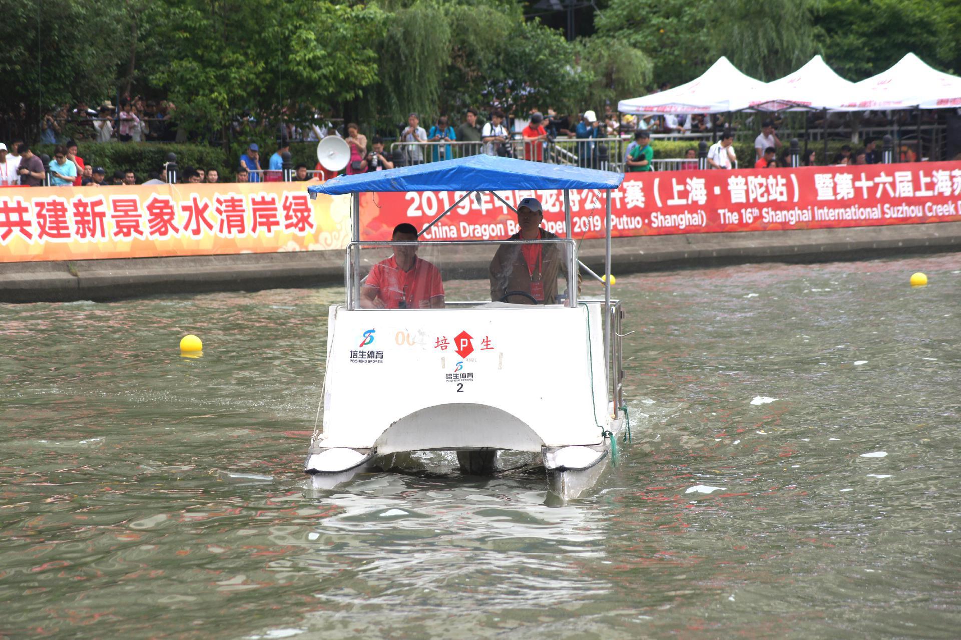 请登录查看高清图