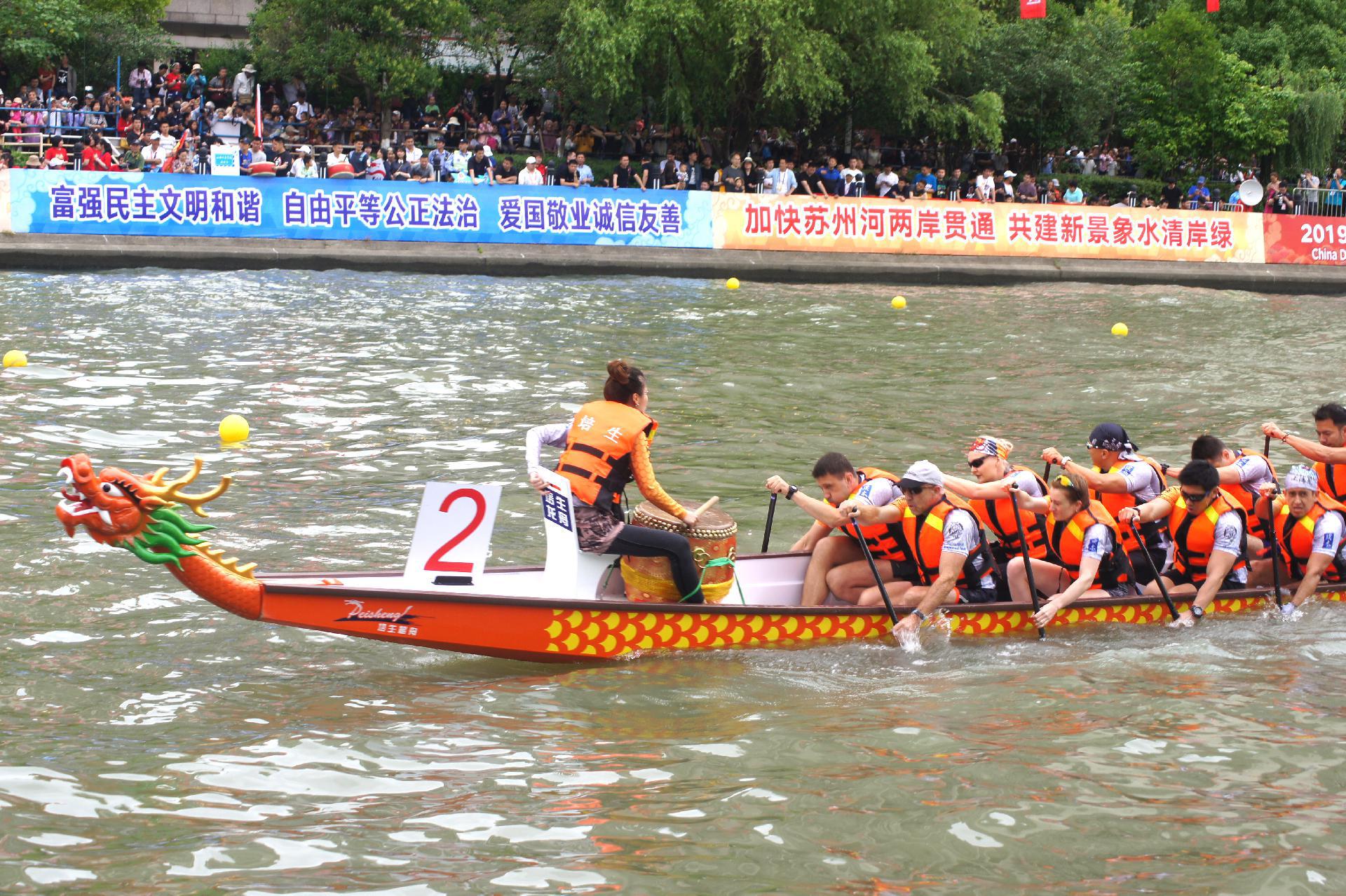 请登录查看高清图