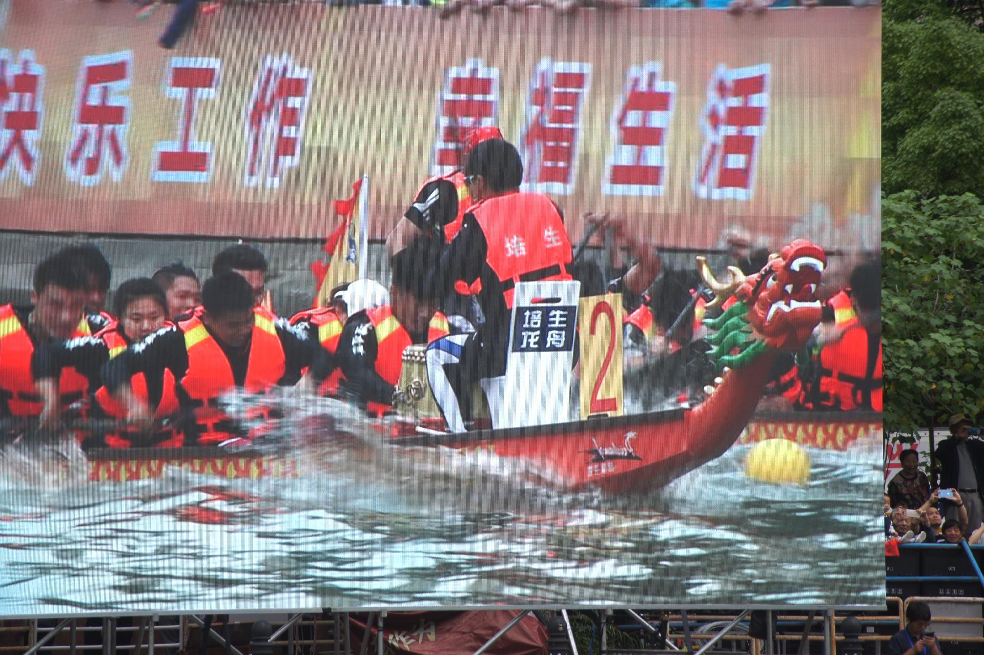 请登录查看高清图