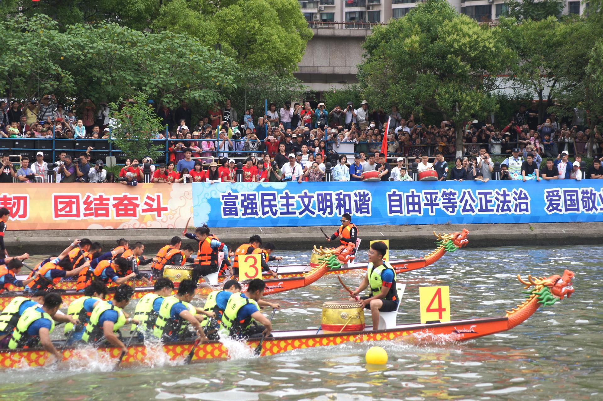 请登录查看高清图