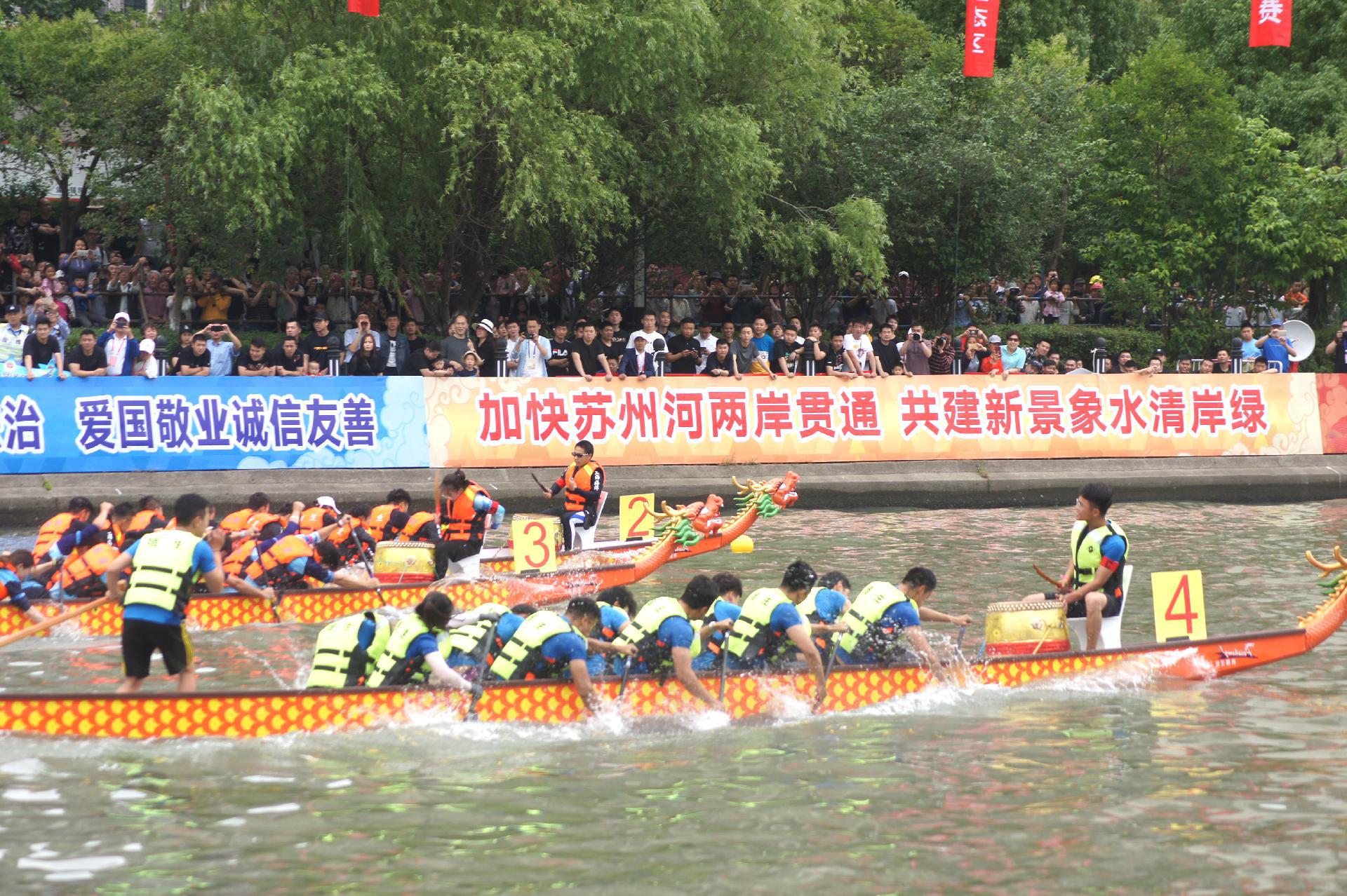 请登录查看高清图