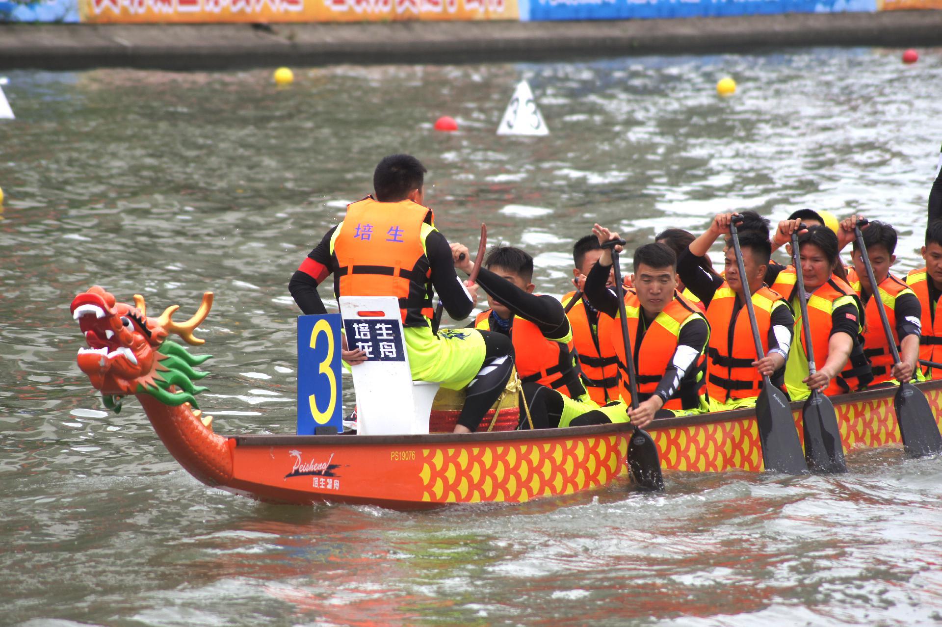 请登录查看高清图