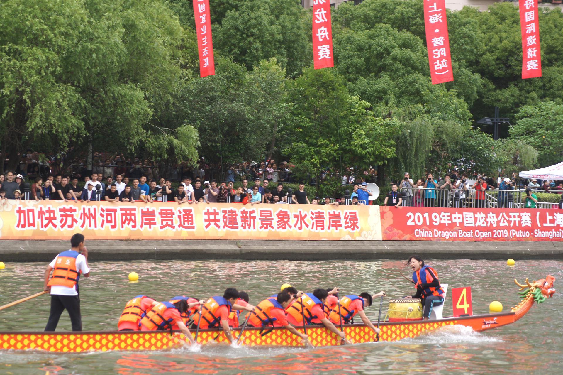 请登录查看高清图