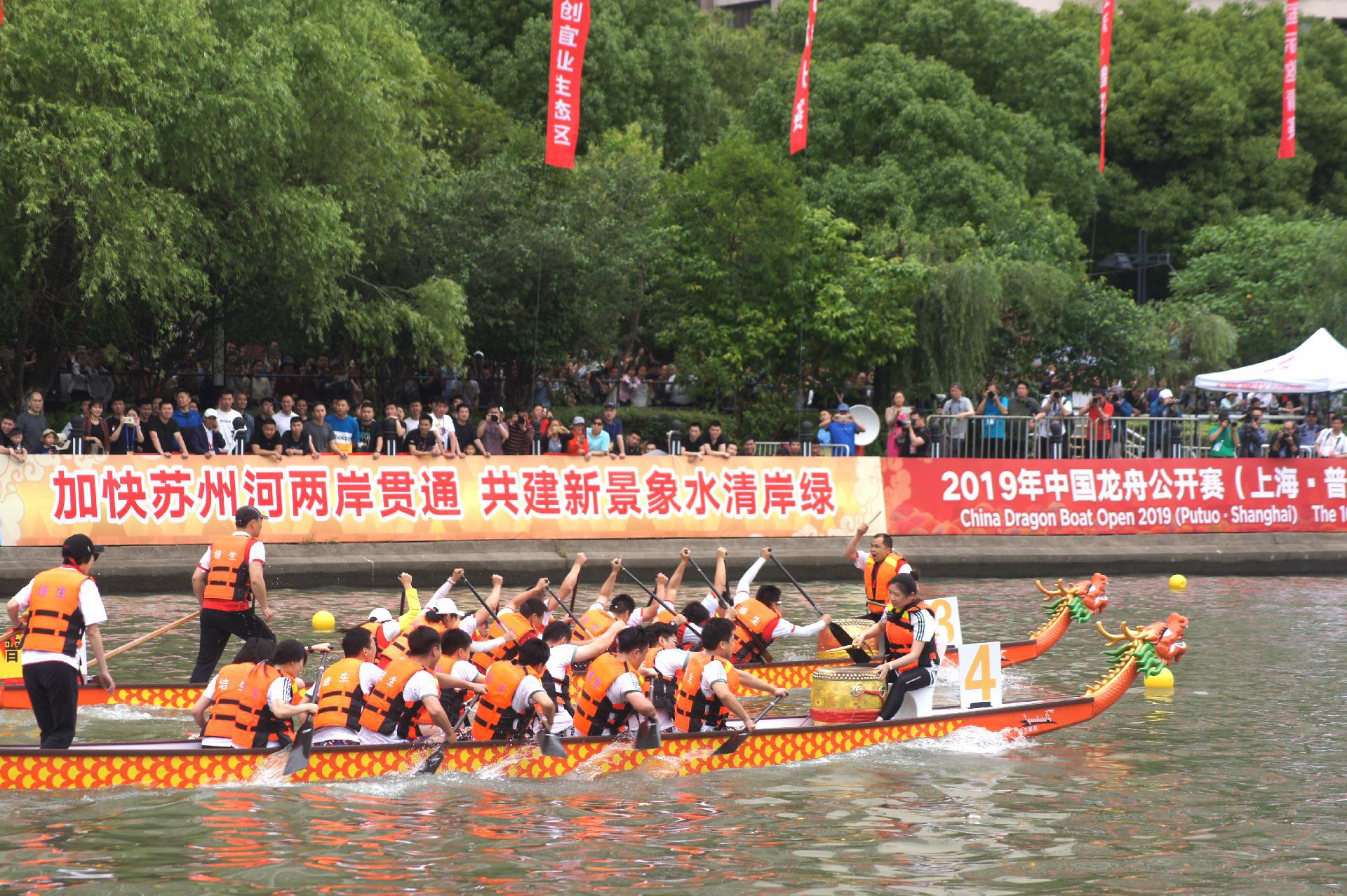 请登录查看高清图