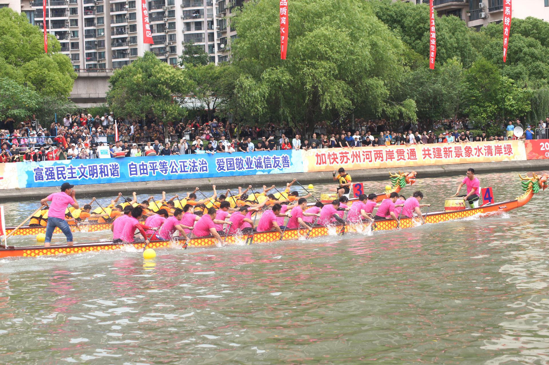 请登录查看高清图