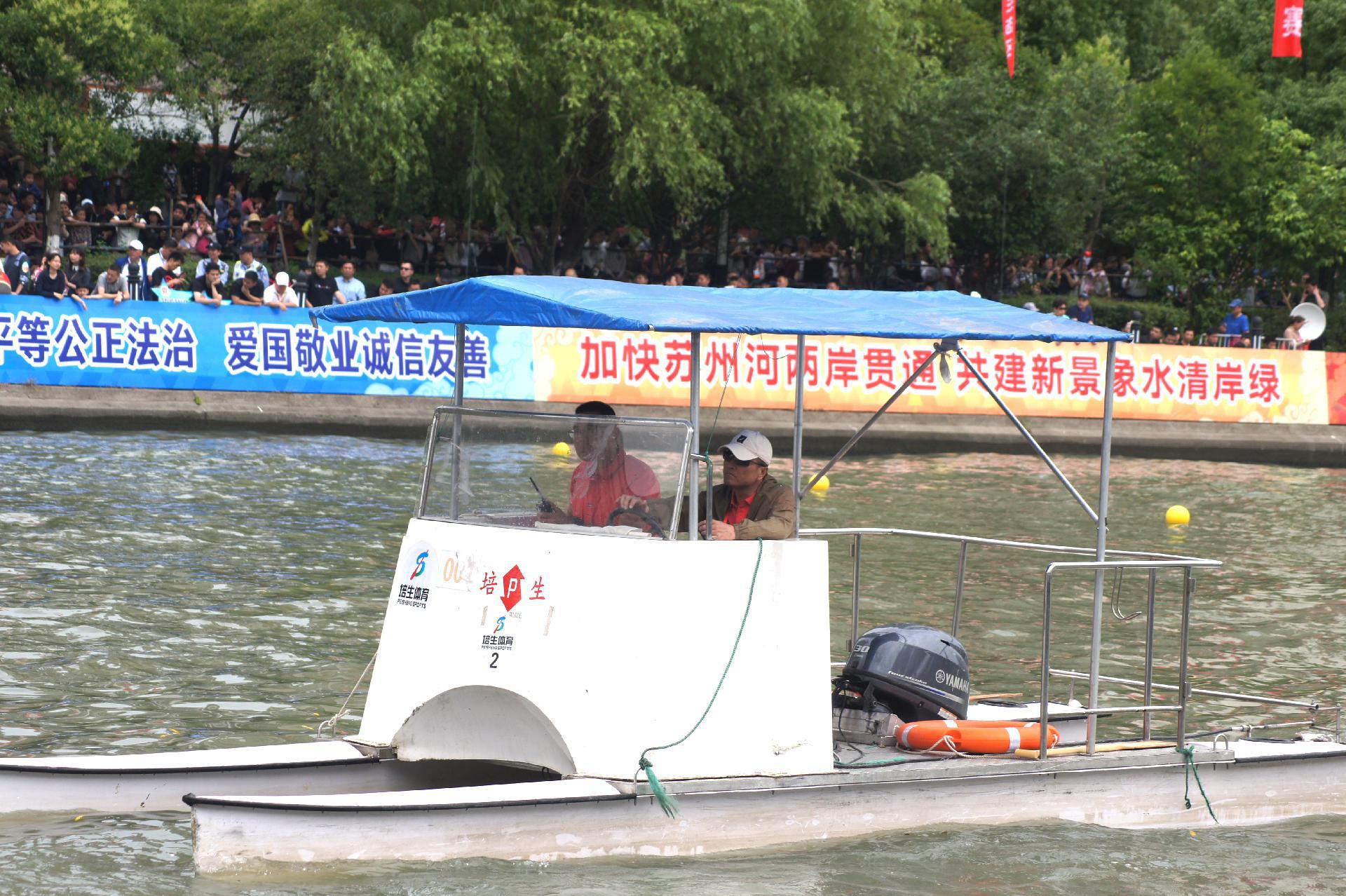 请登录查看高清图