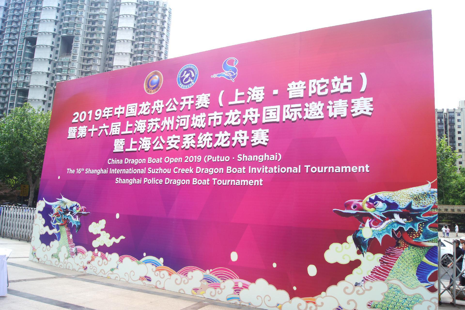 请登录查看高清图