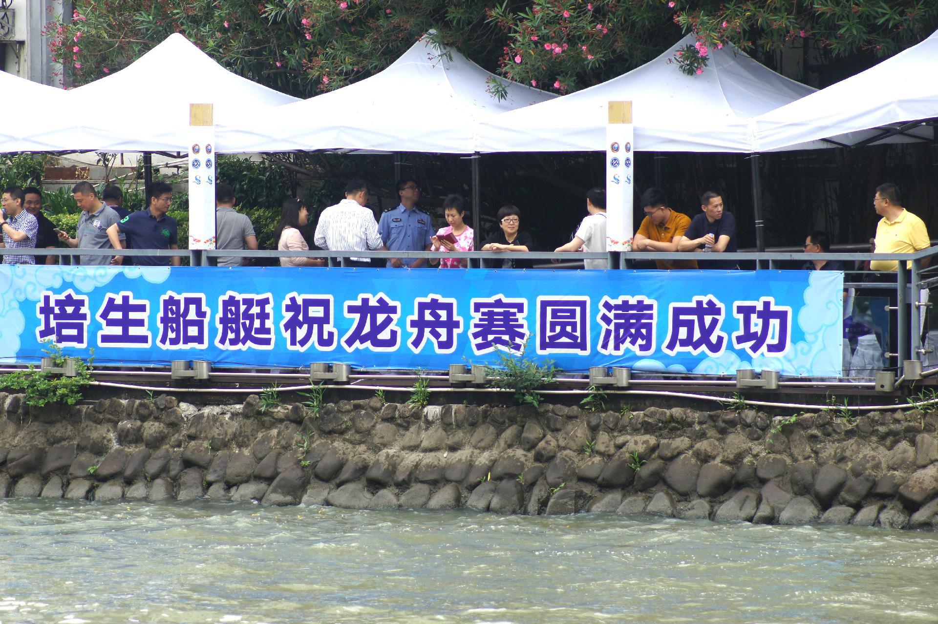 请登录查看高清图