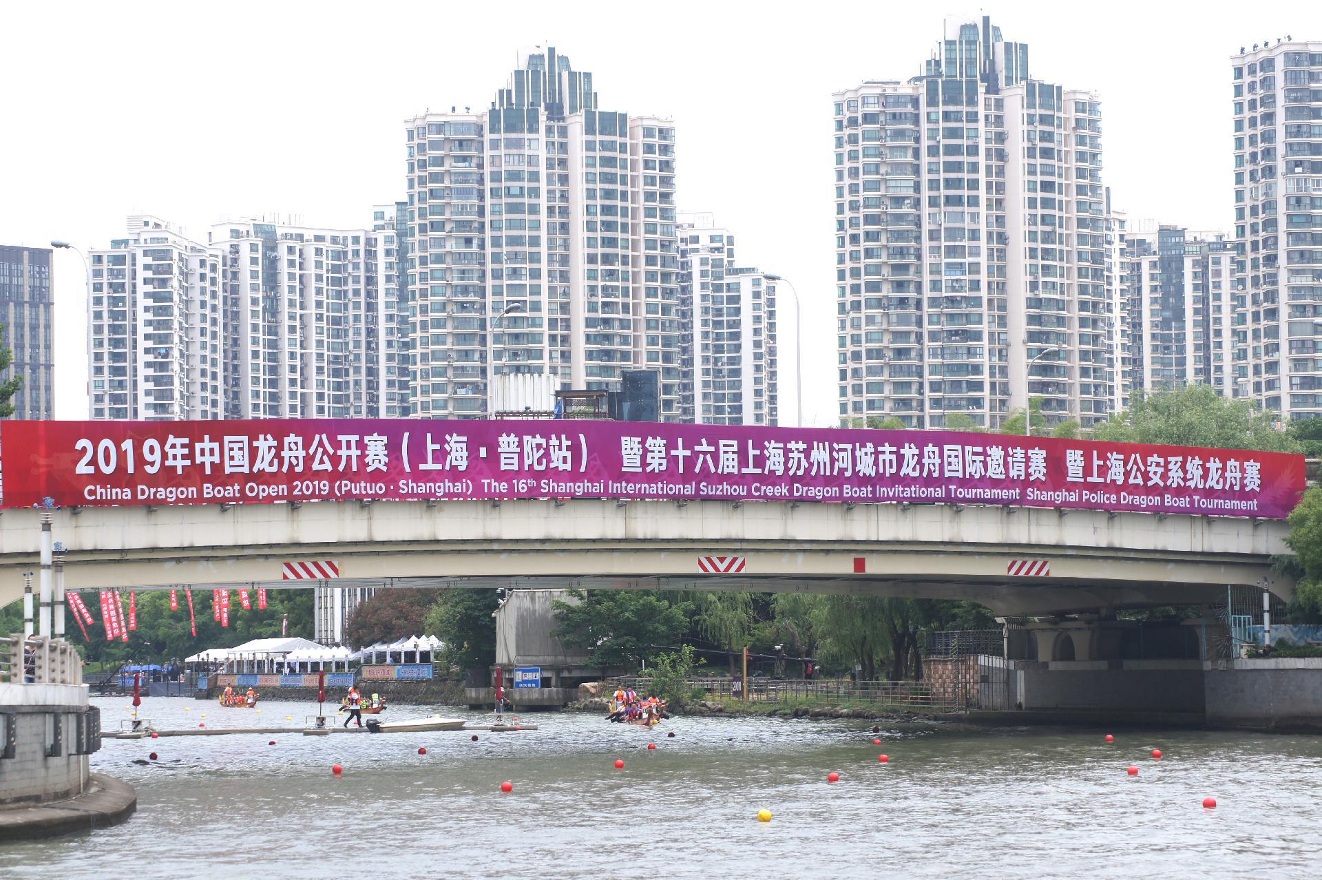 请登录查看高清图