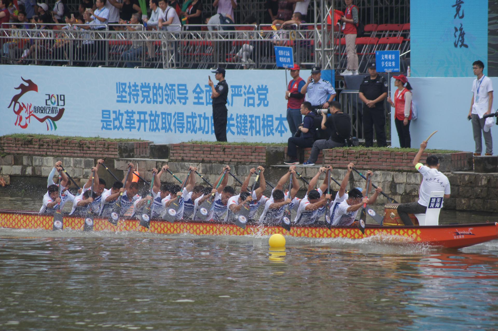 请登录查看高清图