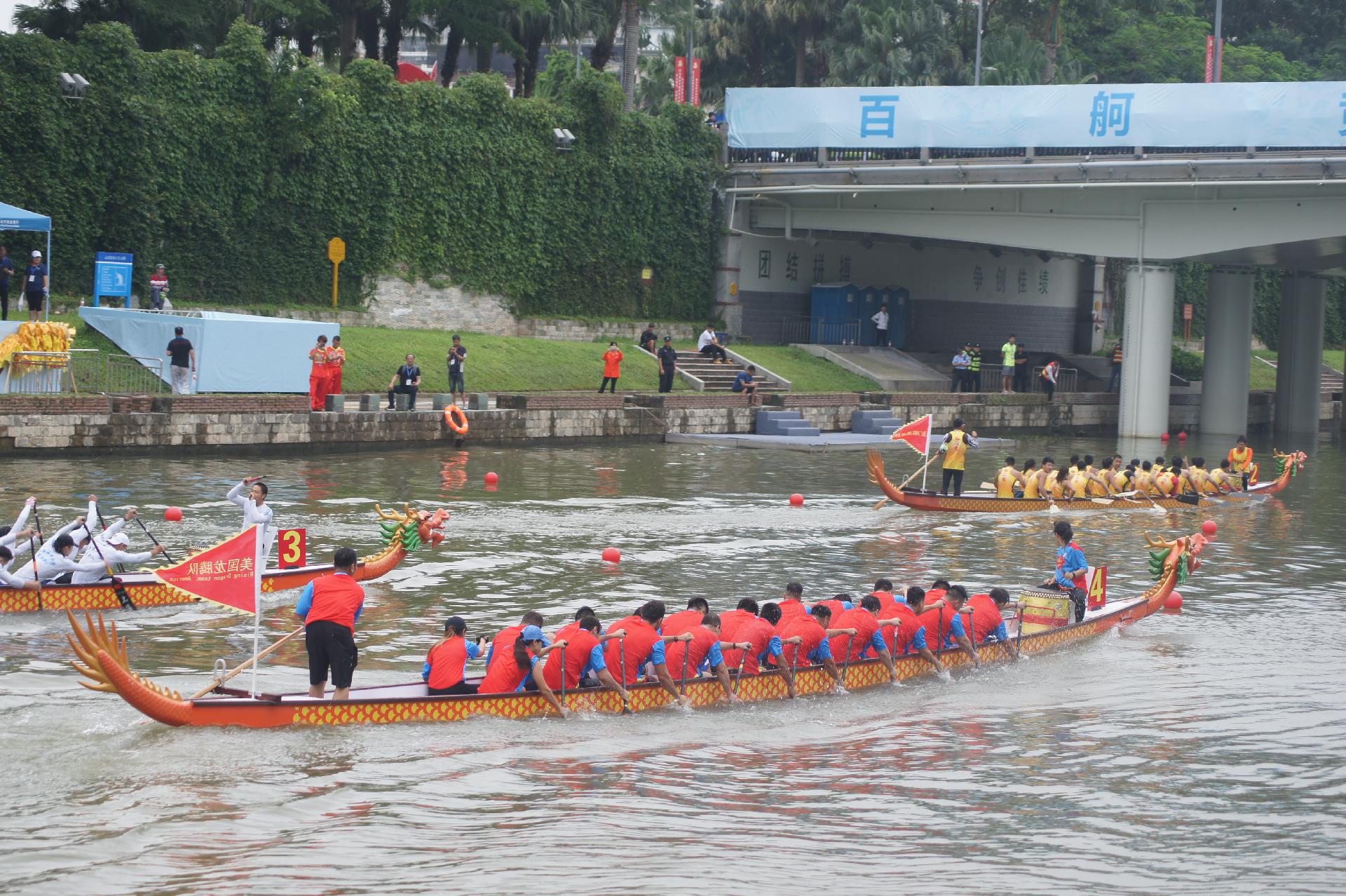 请登录查看高清图
