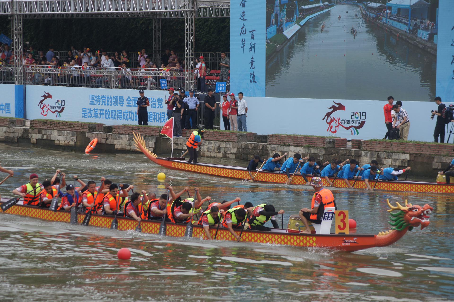 请登录查看高清图