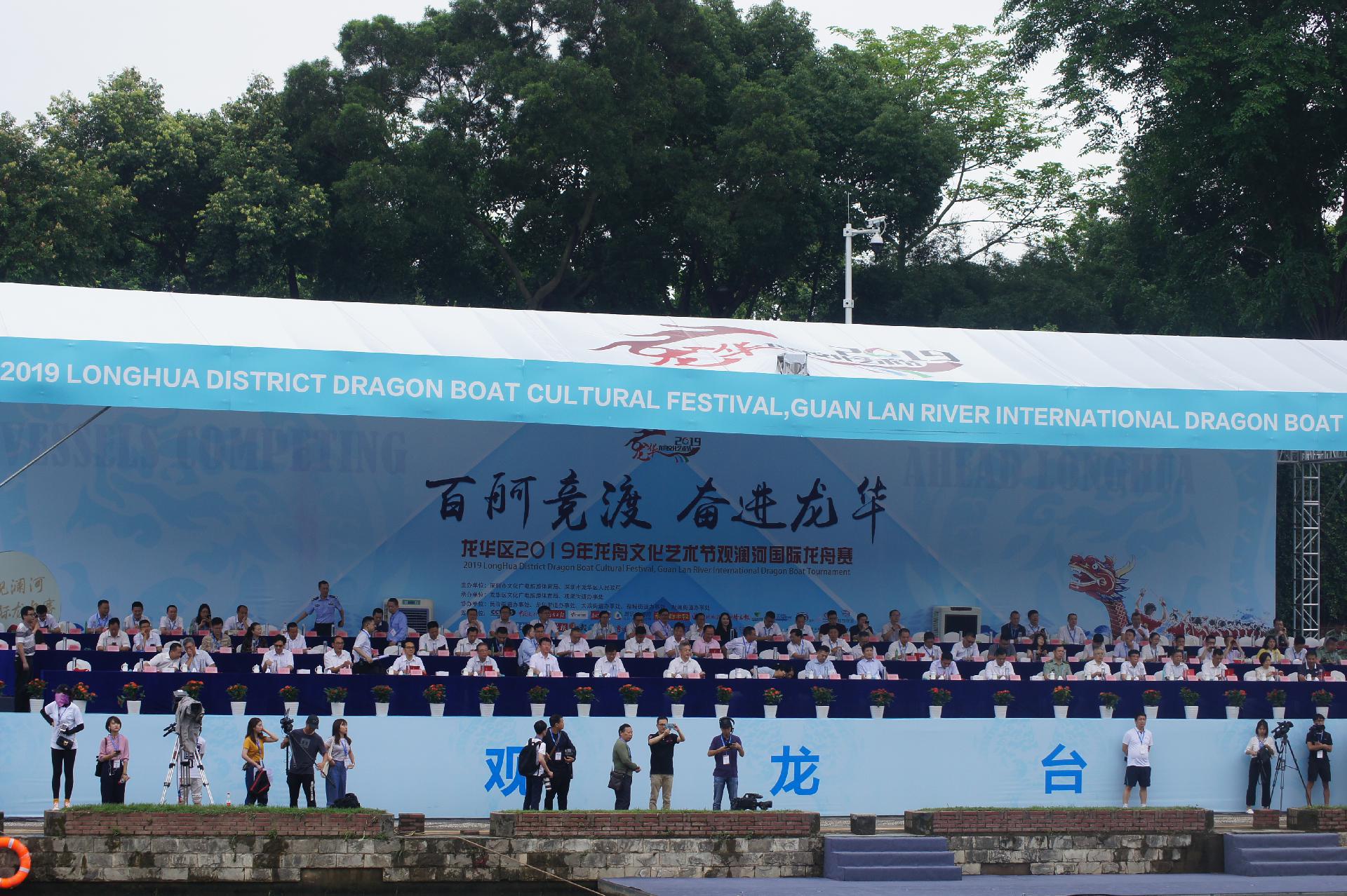 请登录查看高清图