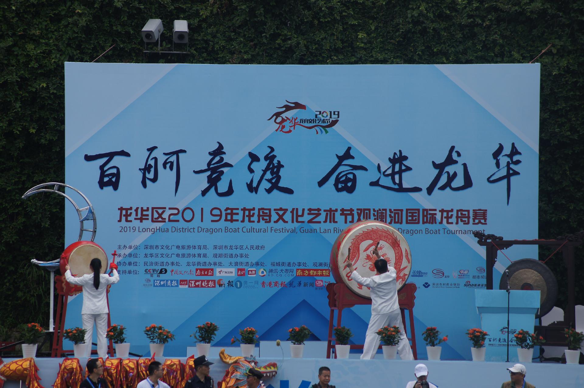 请登录查看高清图