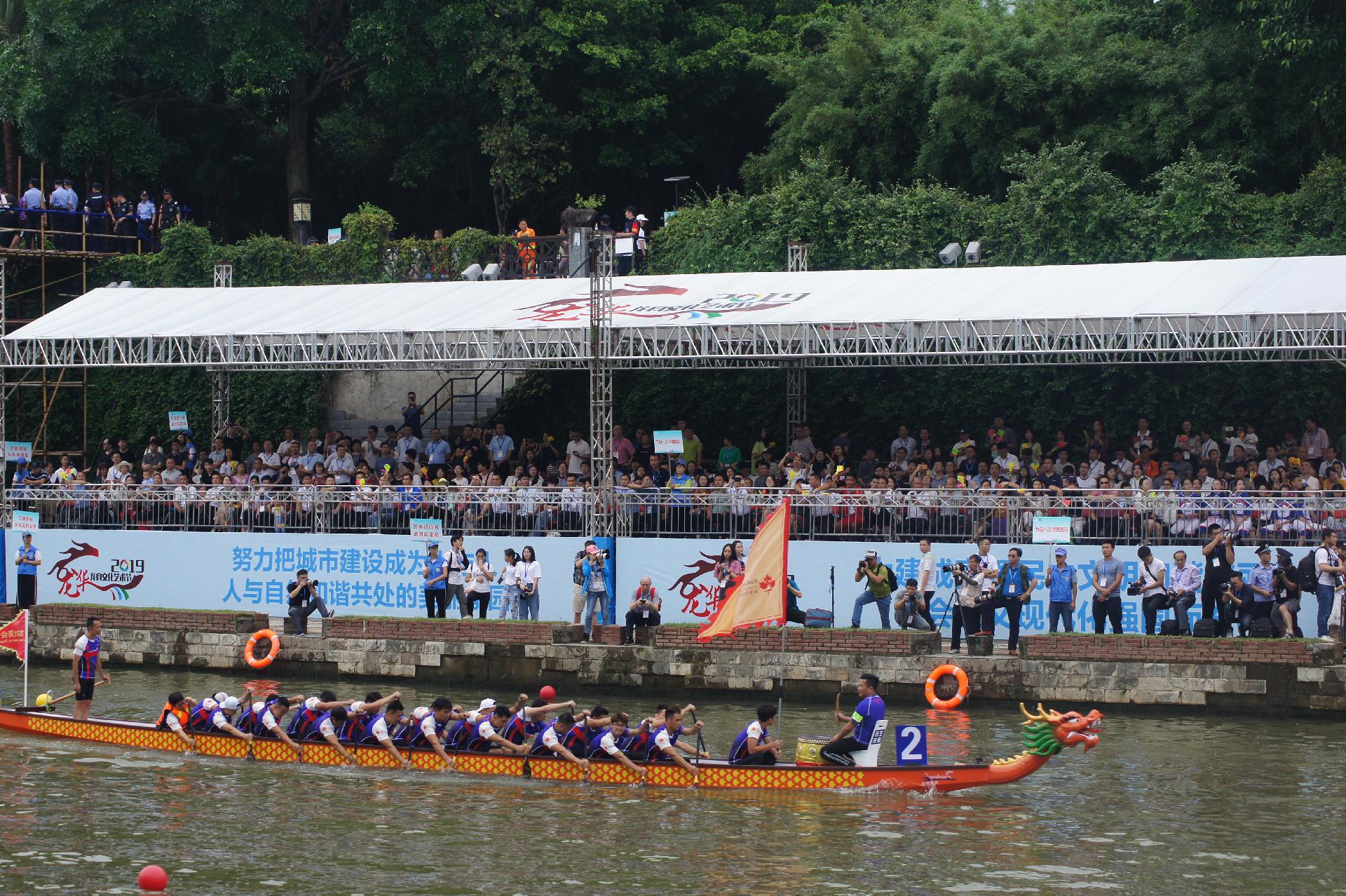 请登录查看高清图