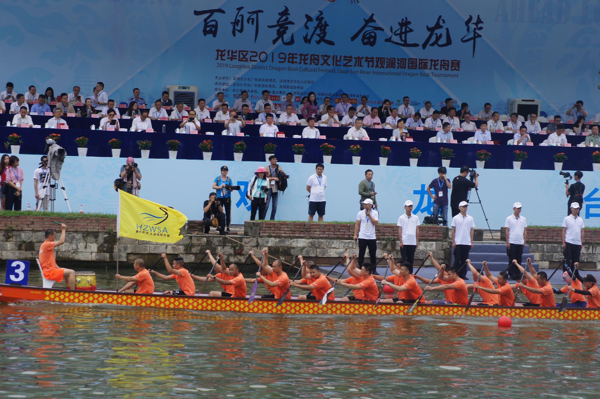 请登录查看高清图