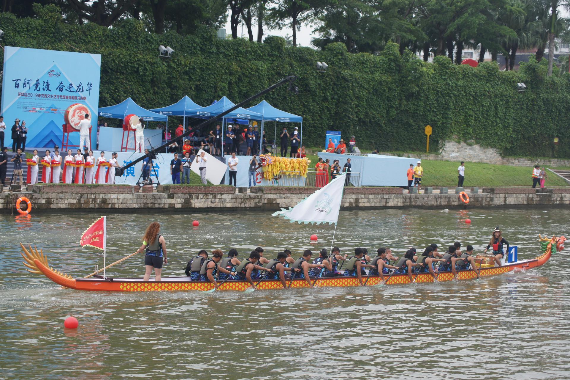 请登录查看高清图