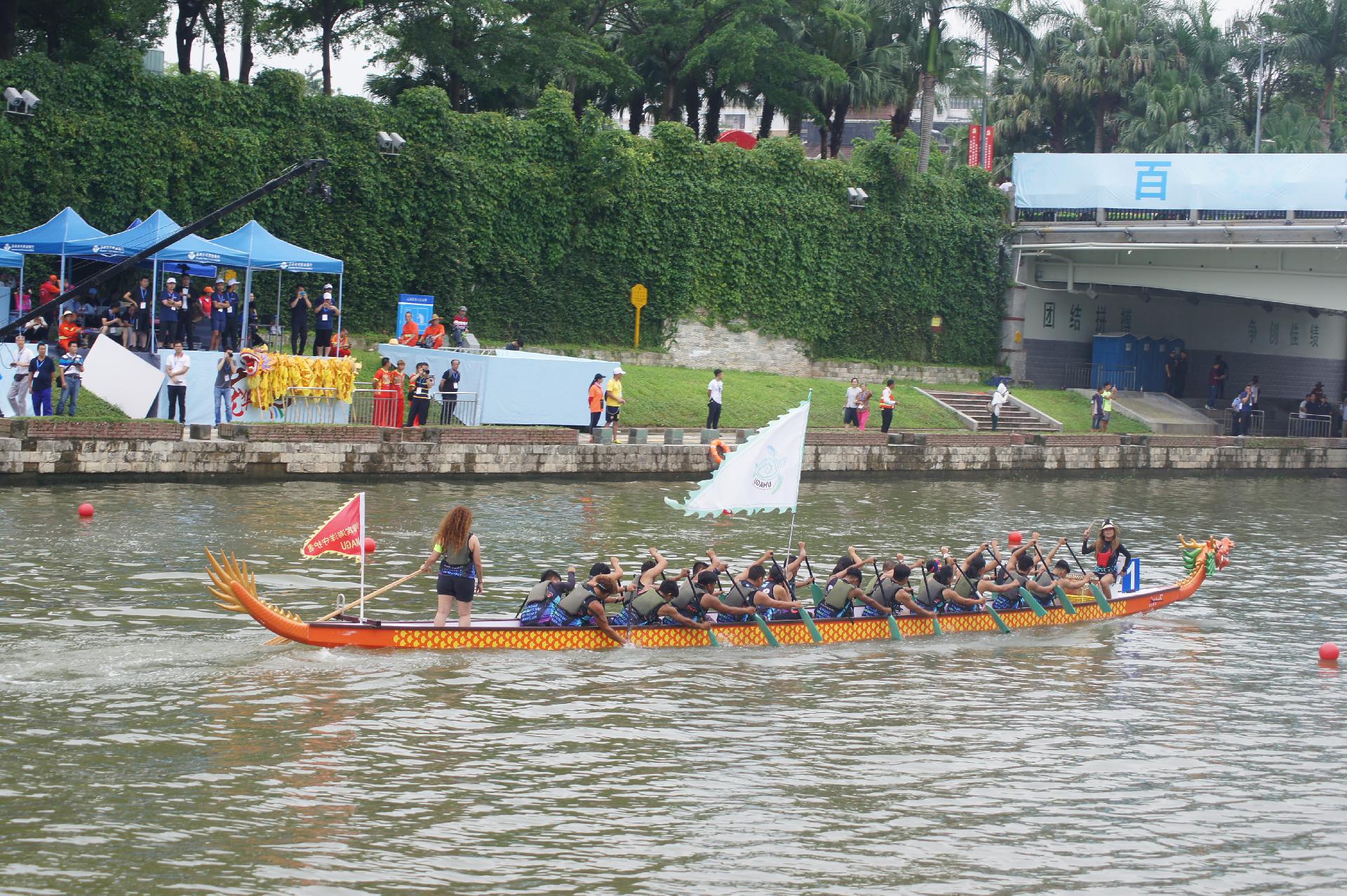 请登录查看高清图