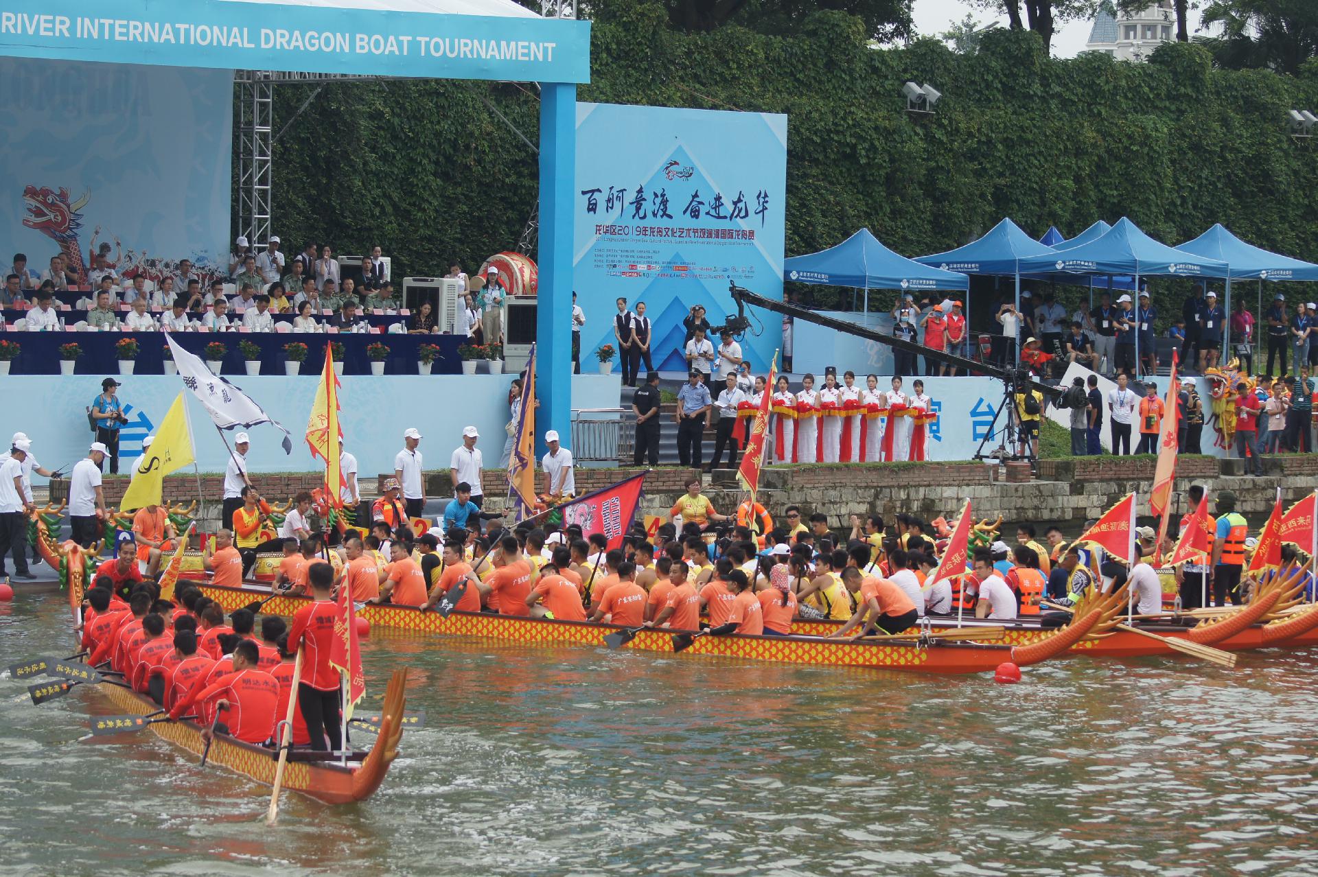 请登录查看高清图