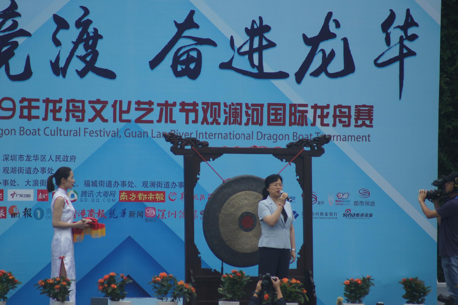 请登录查看高清图