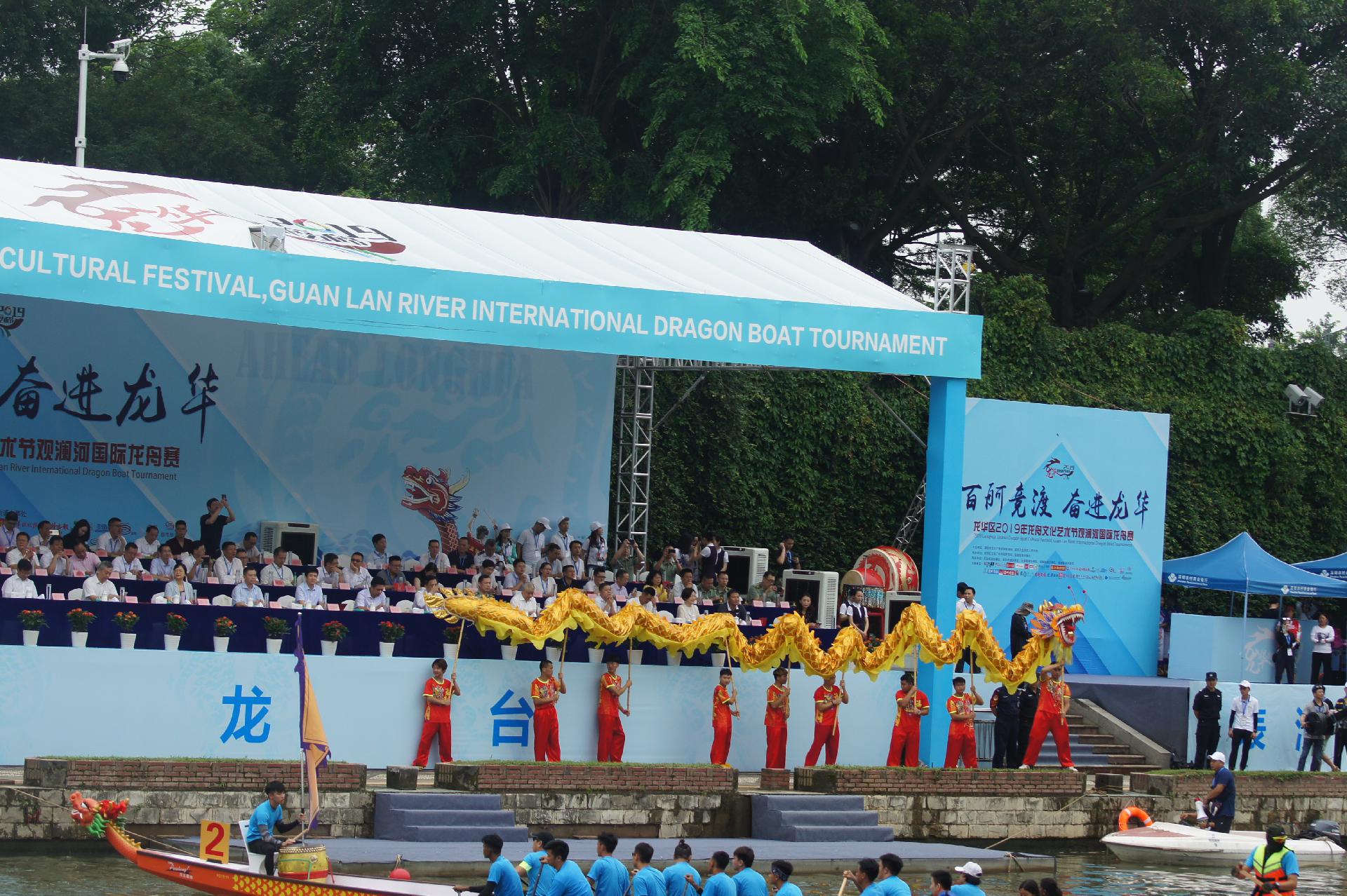 请登录查看高清图