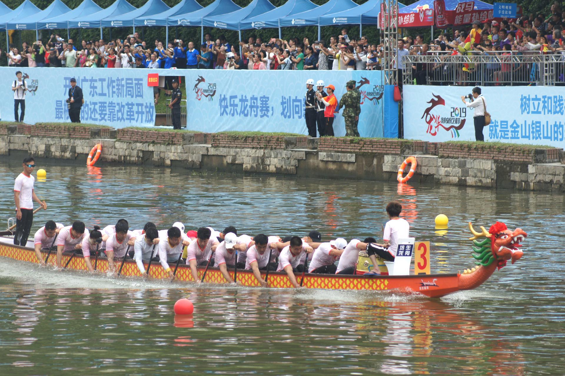 请登录查看高清图