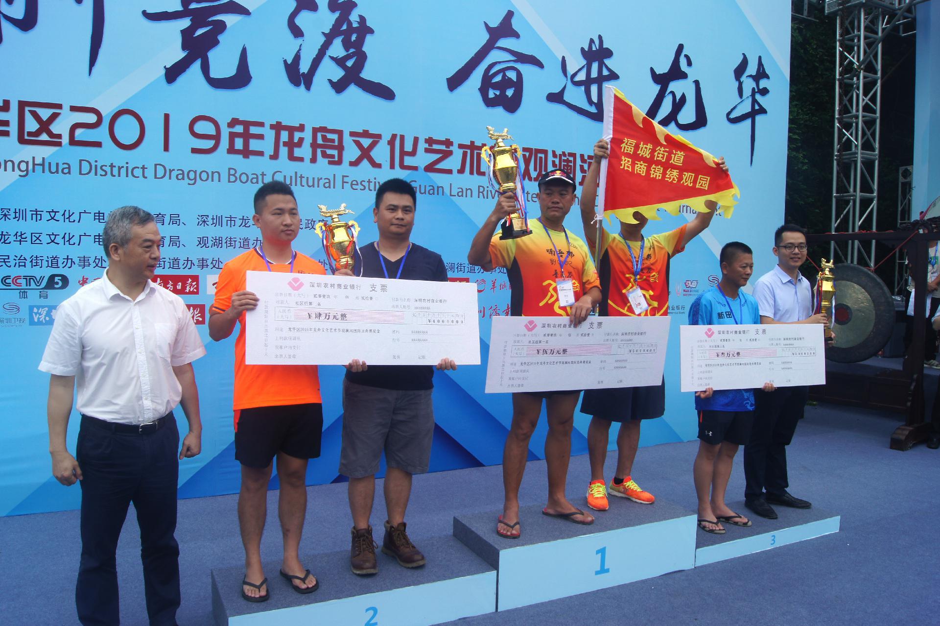 请登录查看高清图