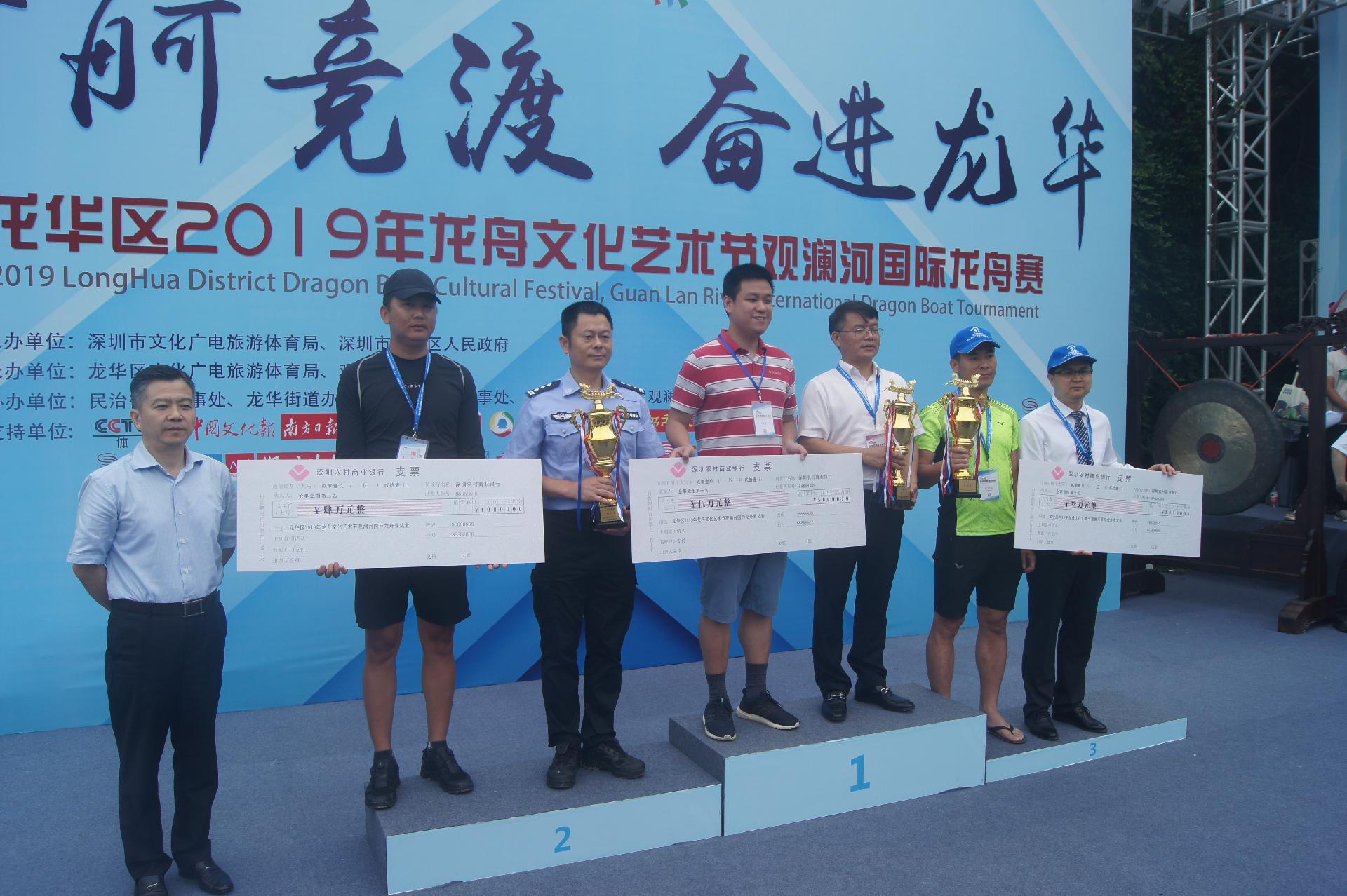 请登录查看高清图