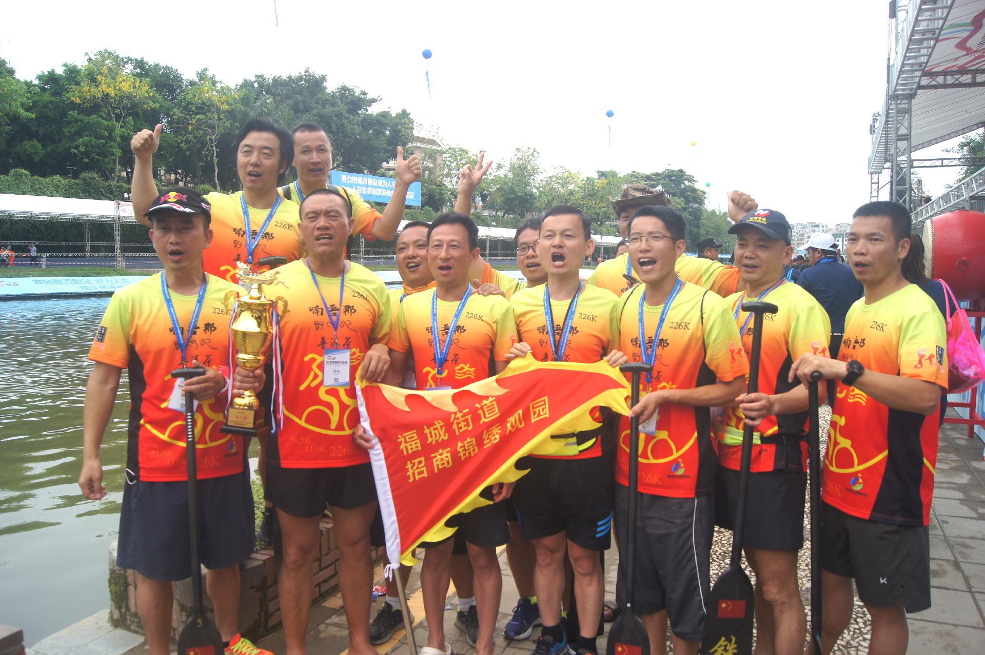 请登录查看高清图