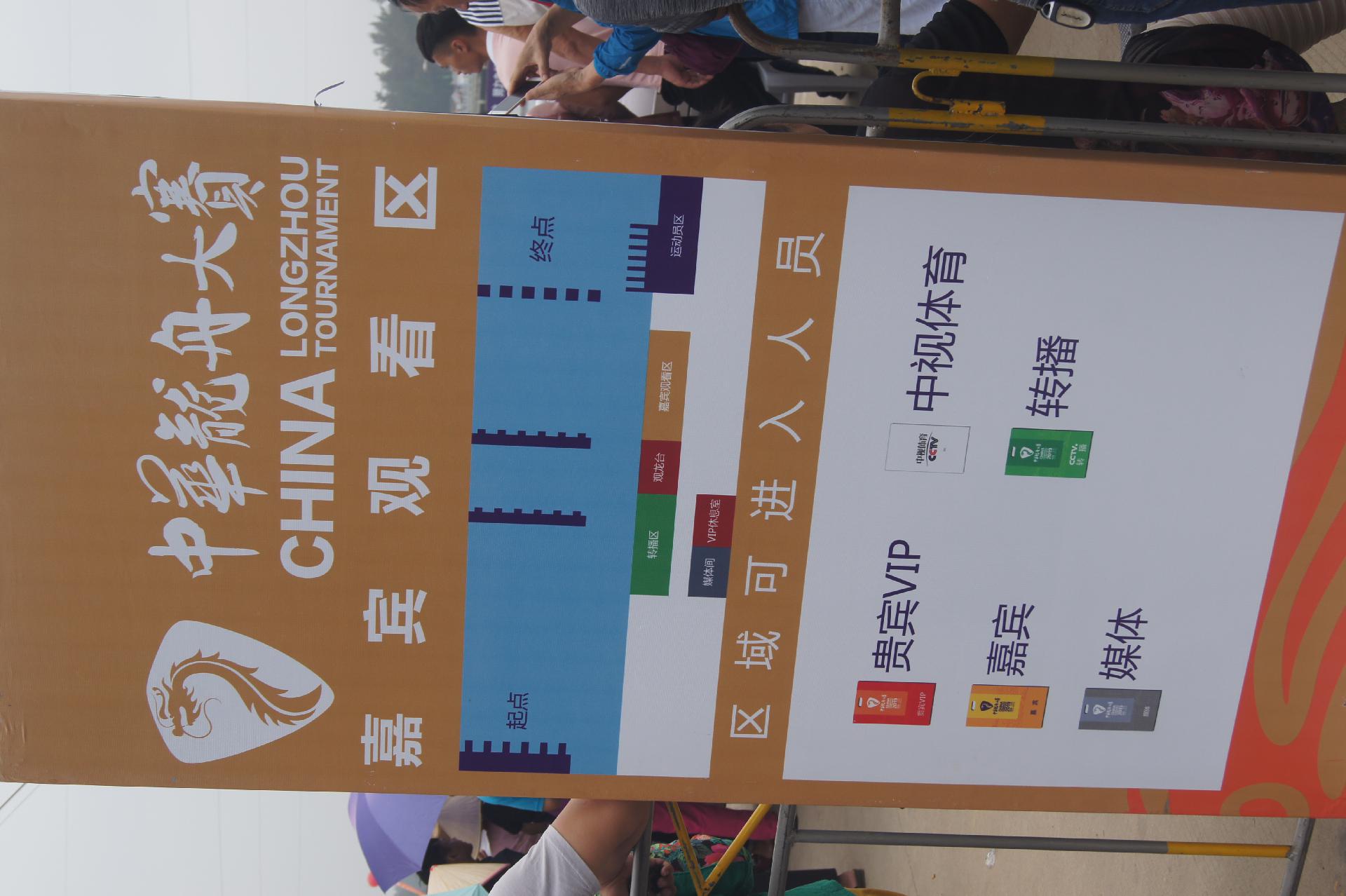 请登录查看高清图