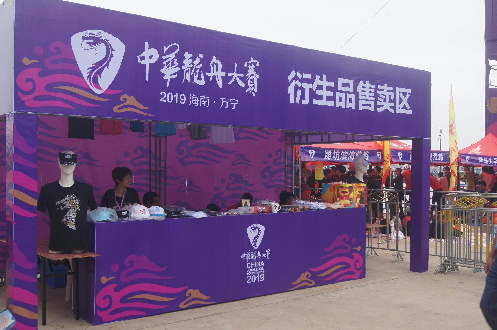 请登录查看高清图