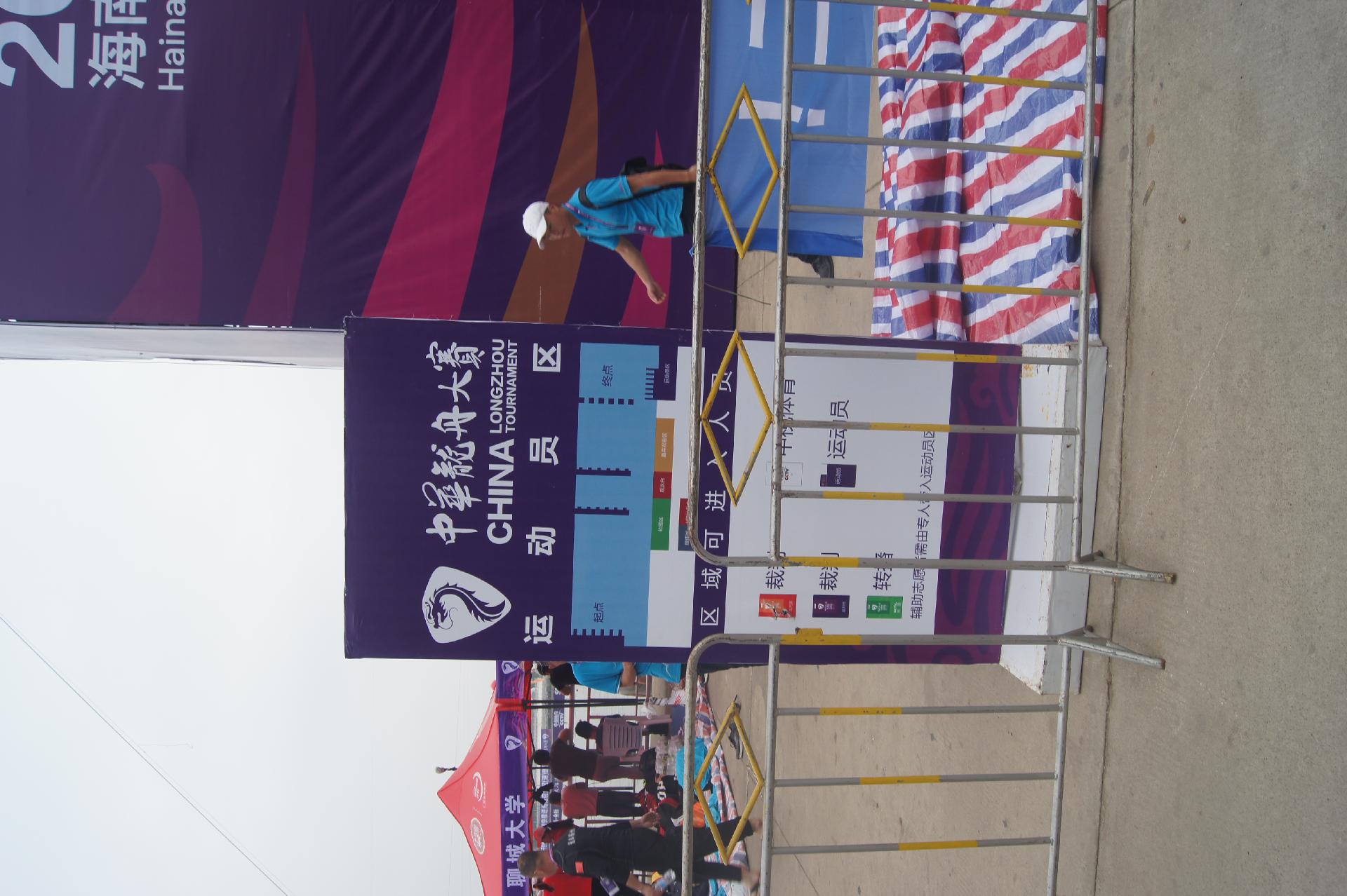 请登录查看高清图