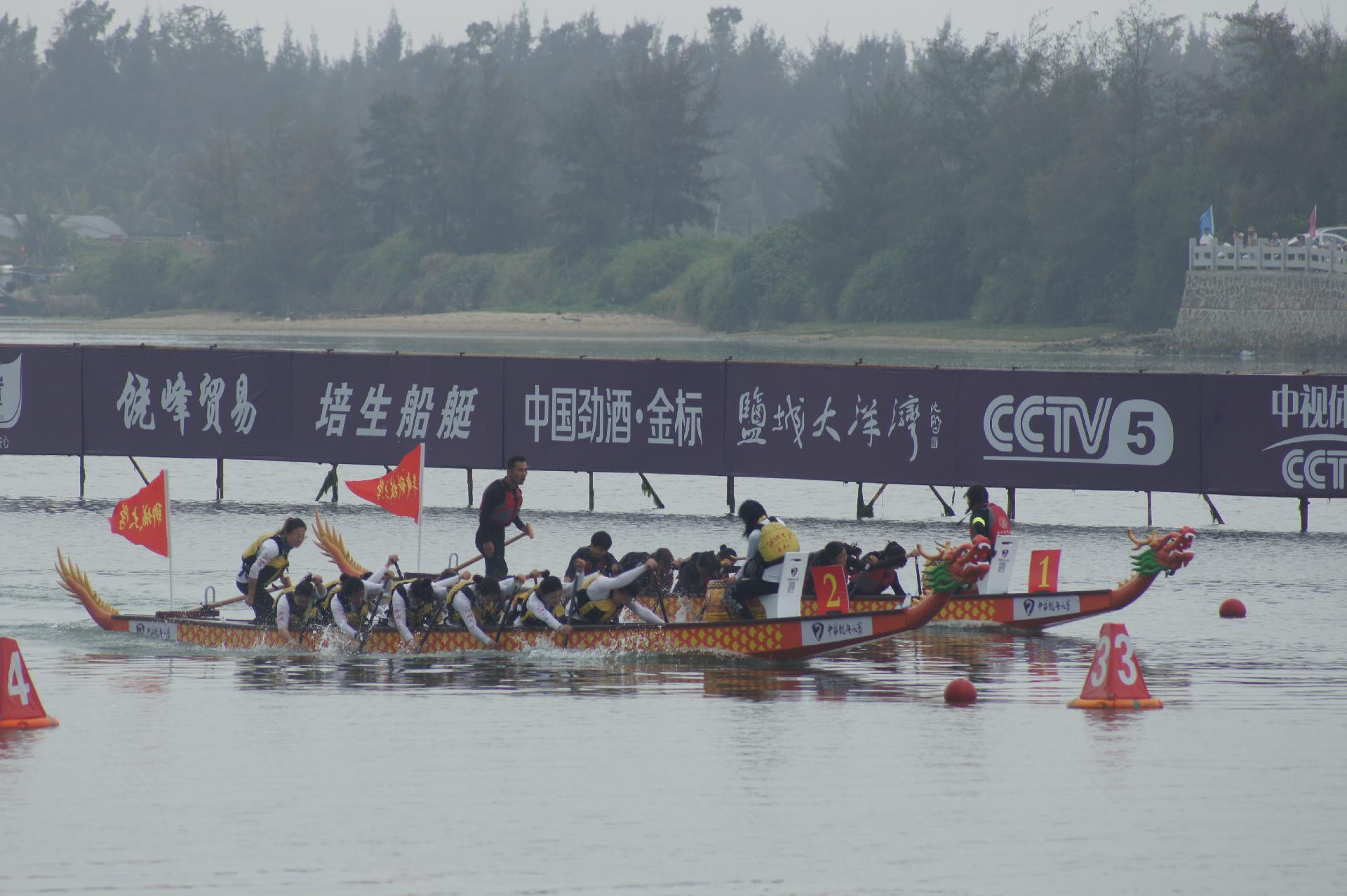 请登录查看高清图