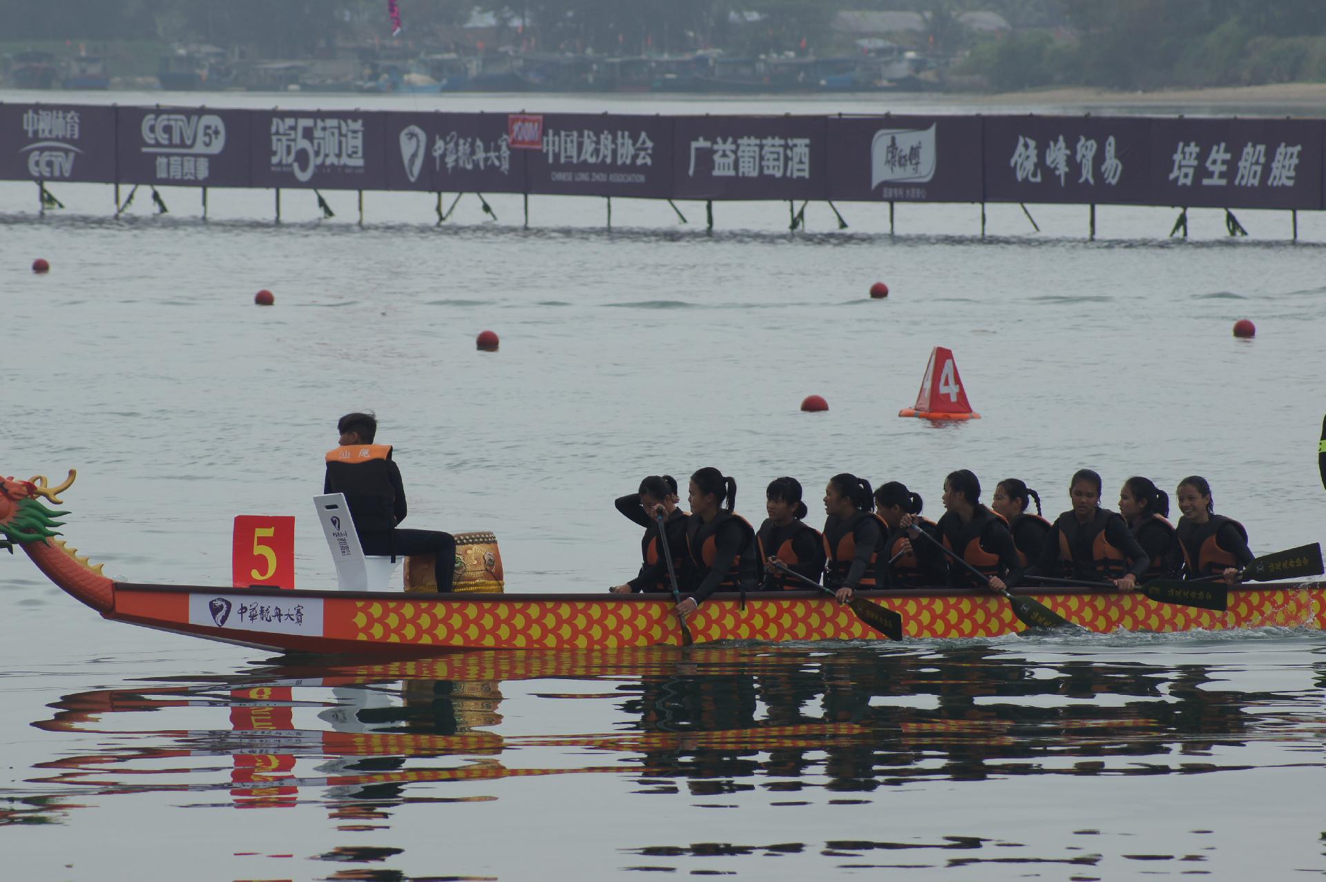 请登录查看高清图