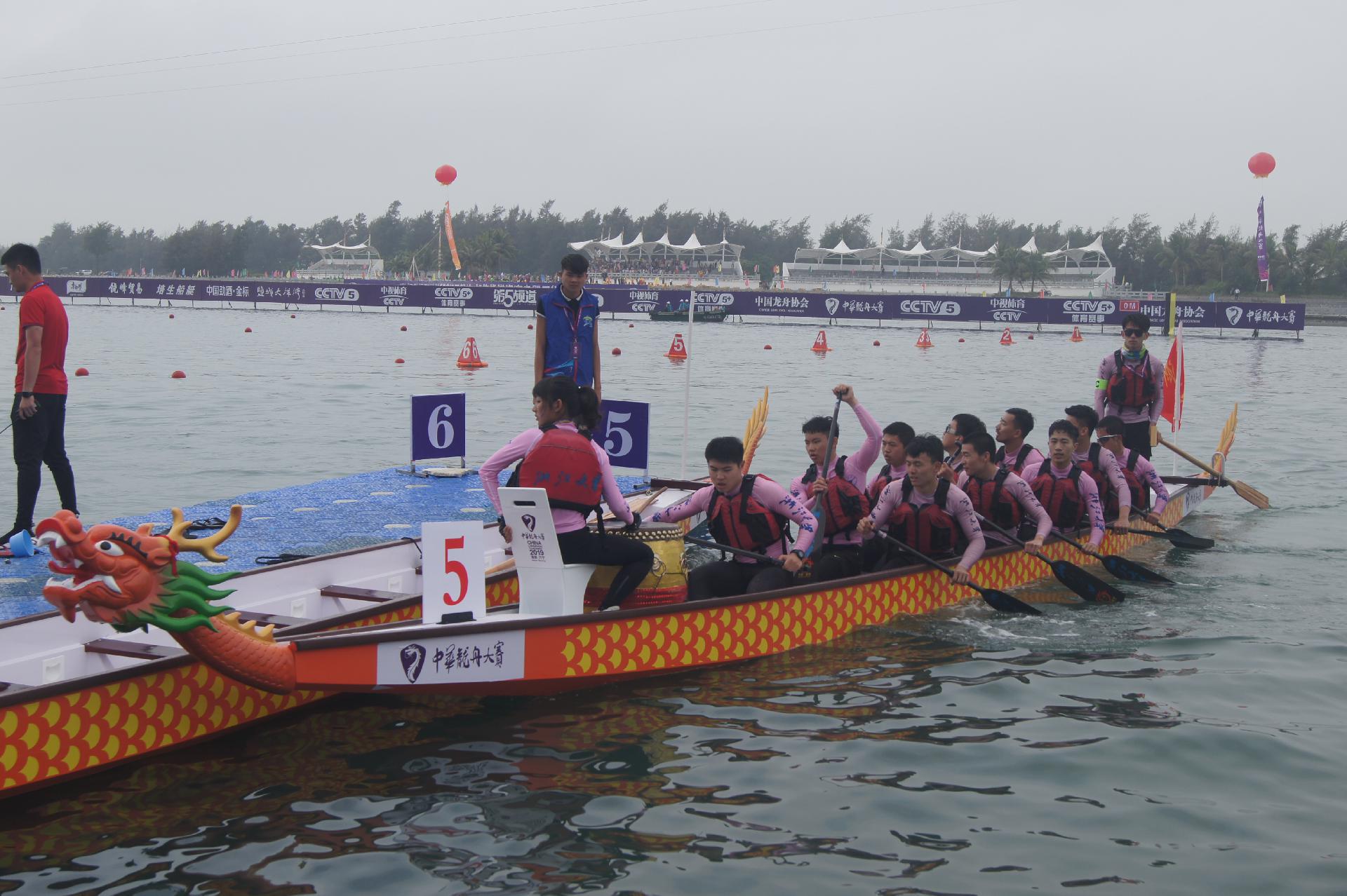 请登录查看高清图