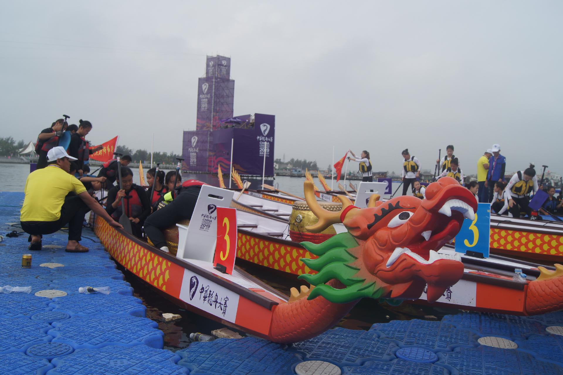 请登录查看高清图