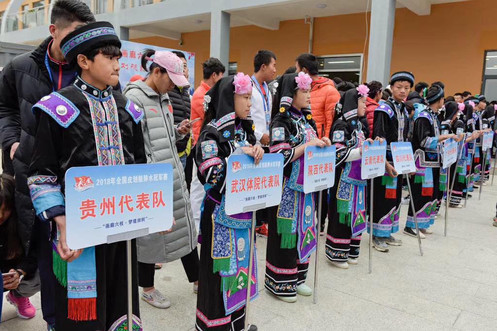 请登录查看高清图