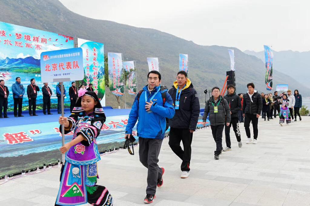 请登录查看高清图