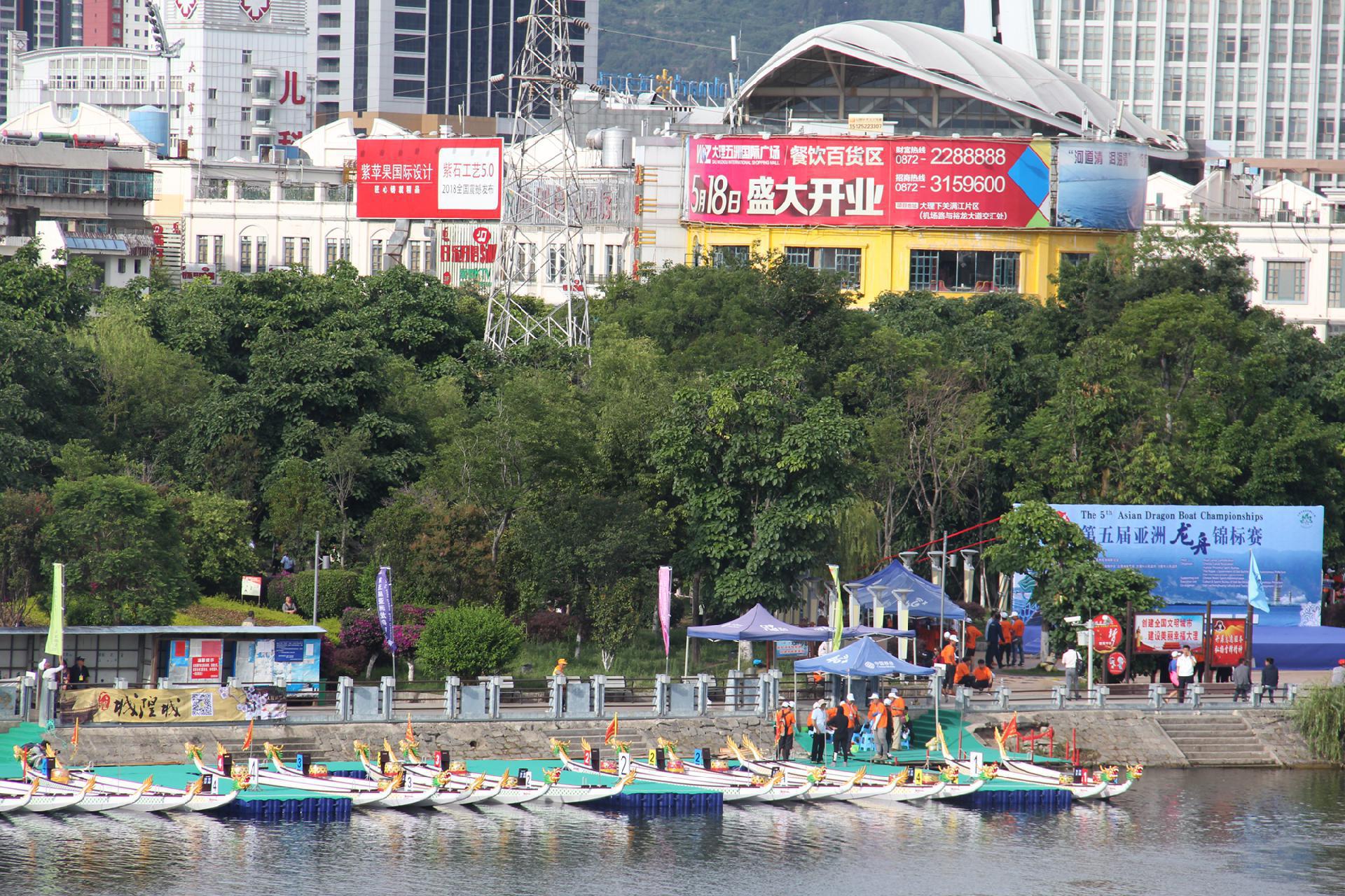 请登录查看高清图