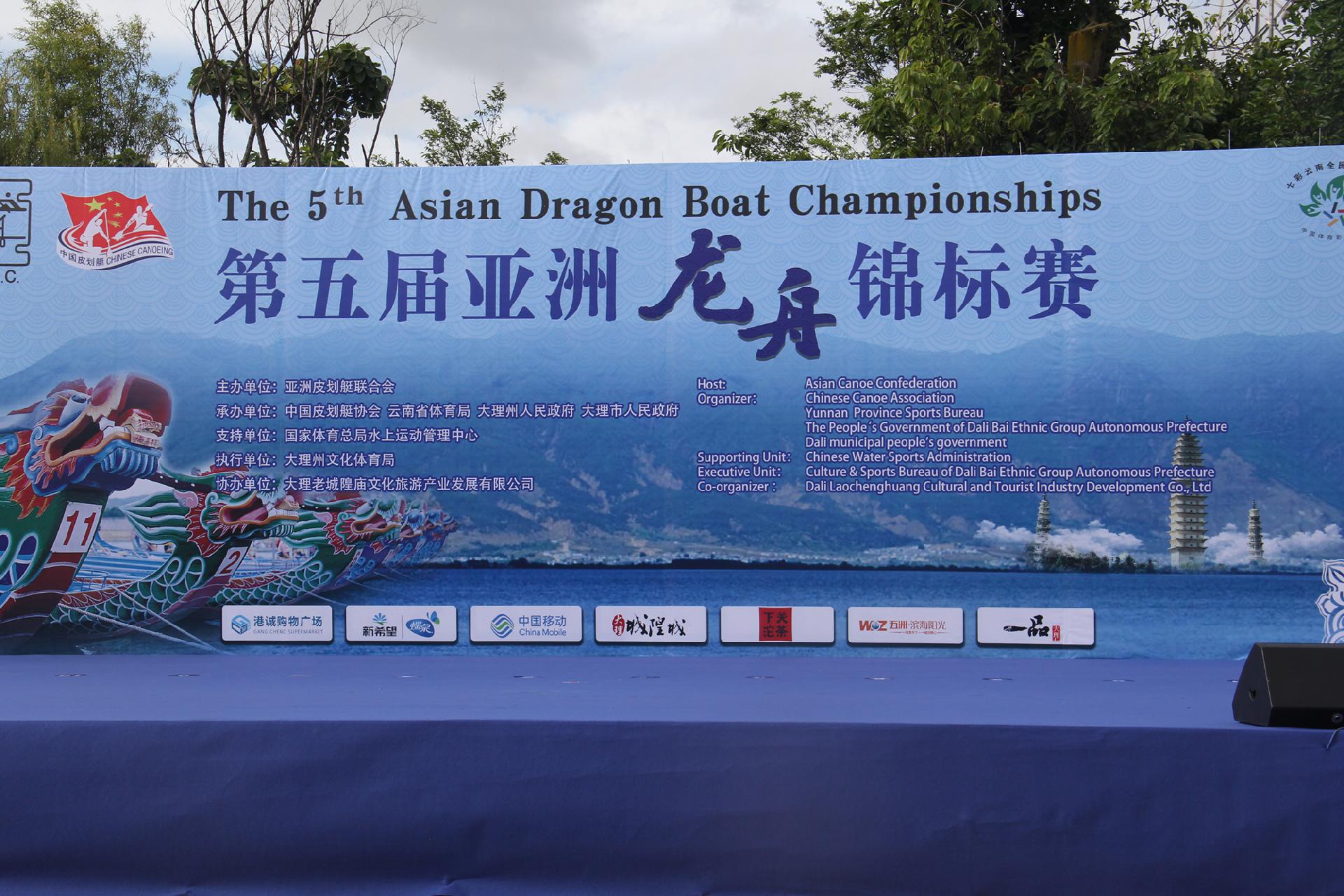 请登录查看高清图