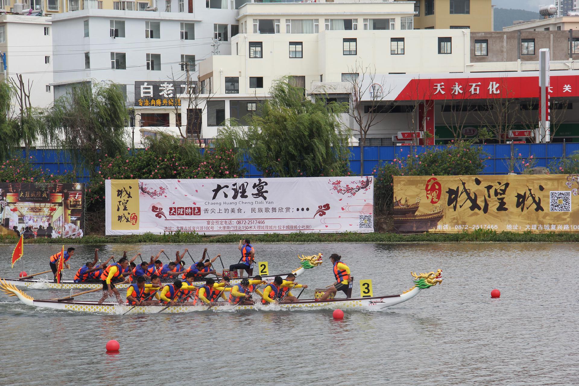 请登录查看高清图