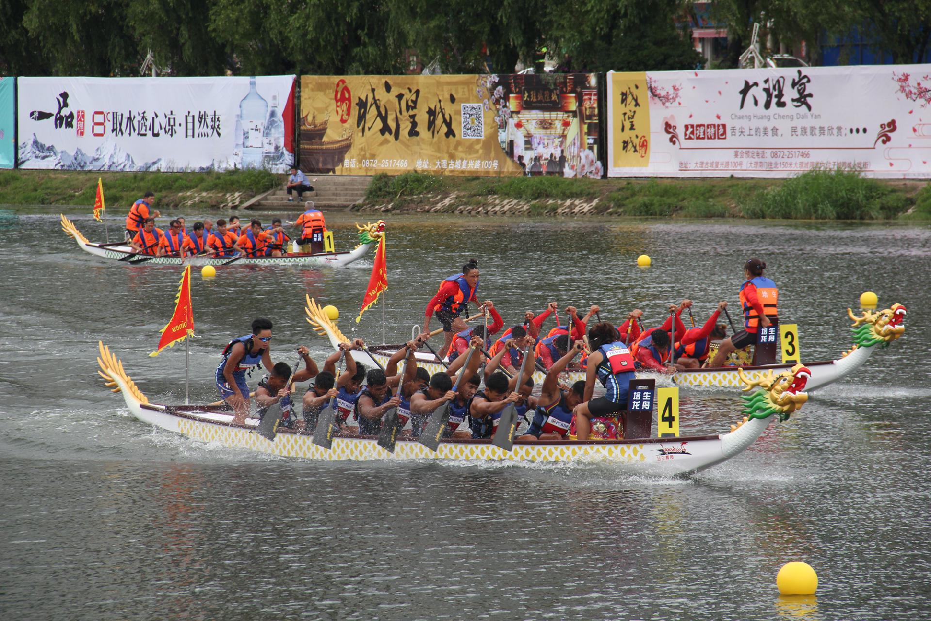 请登录查看高清图