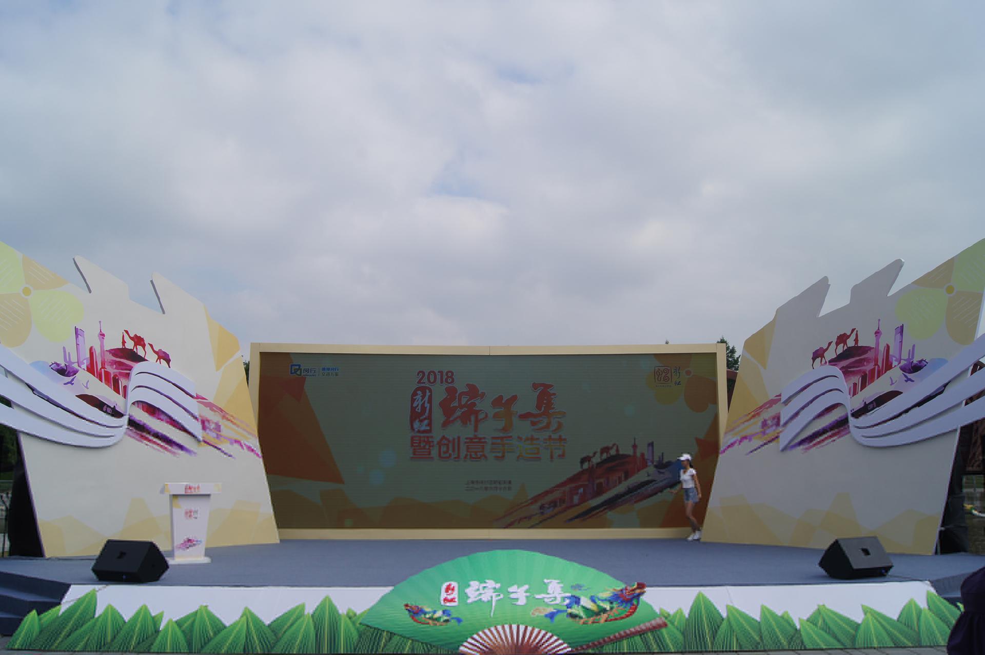 请登录查看高清图