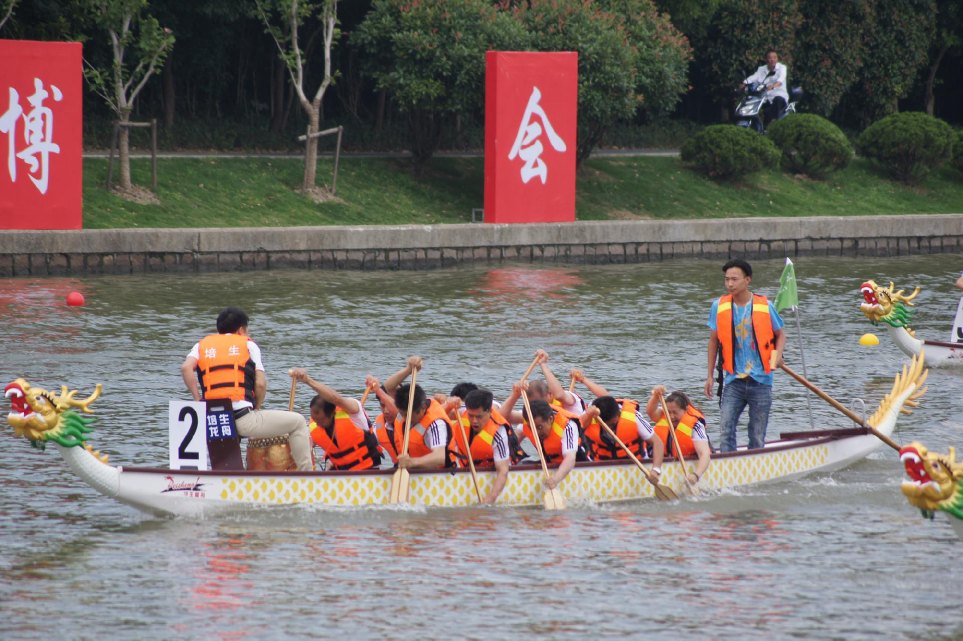 请登录查看高清图