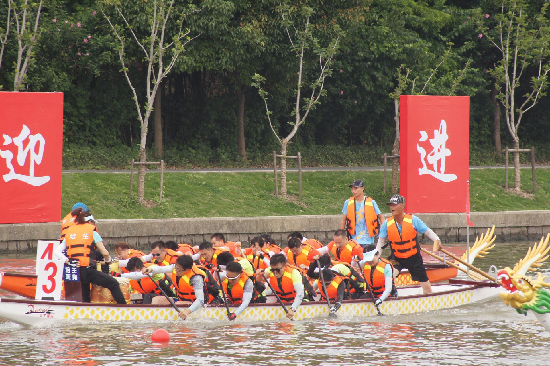 请登录查看高清图